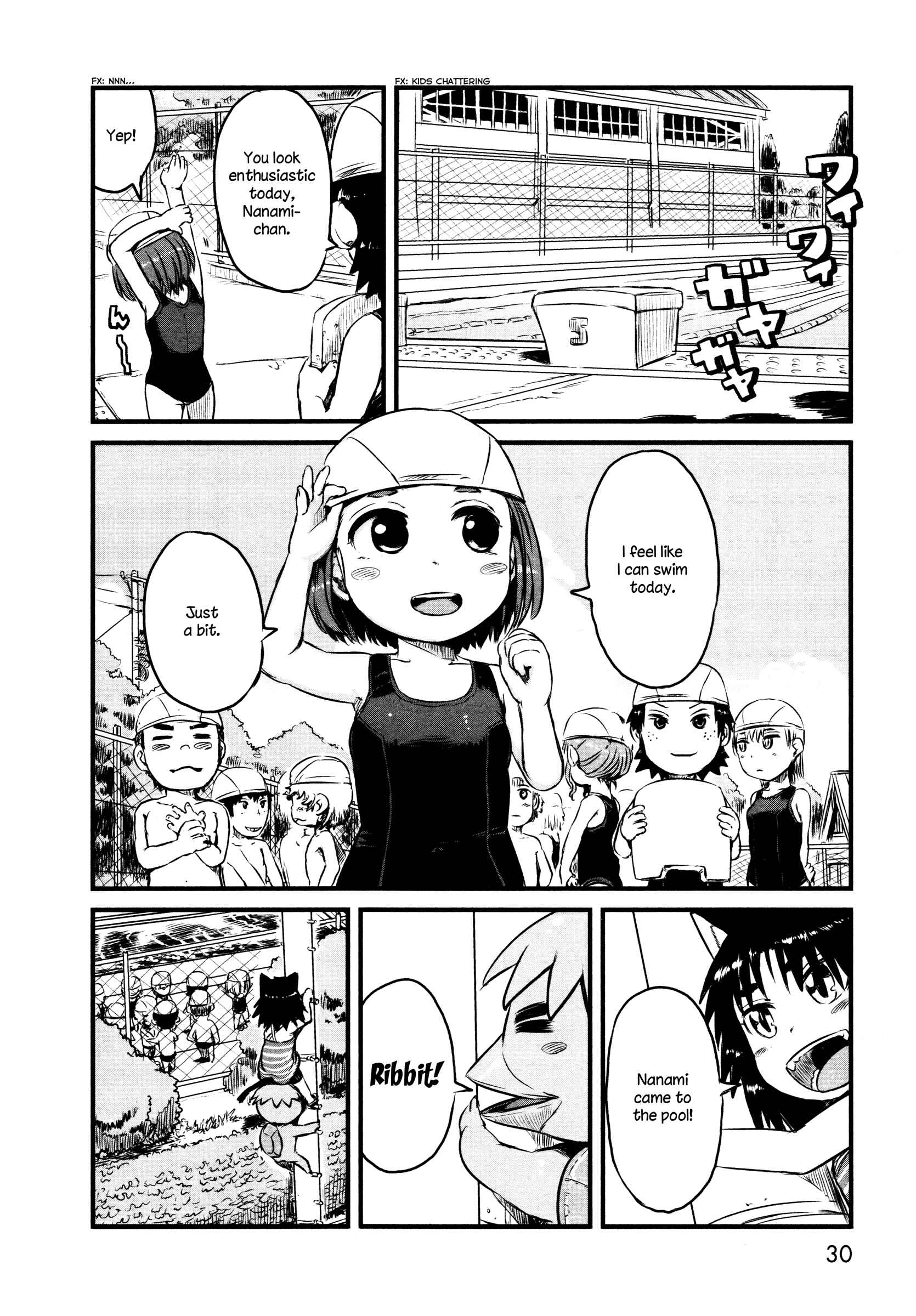 Page 32 Chapter 30 Neko Musume Michikusa Nikki