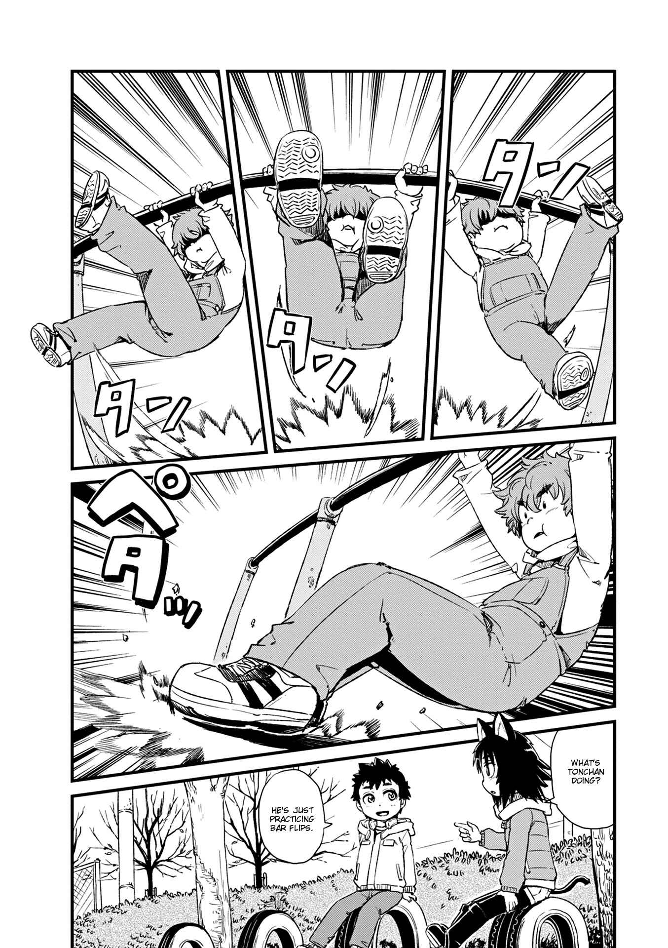 Page 1 Chapter 75 Neko Musume Michikusa Nikki