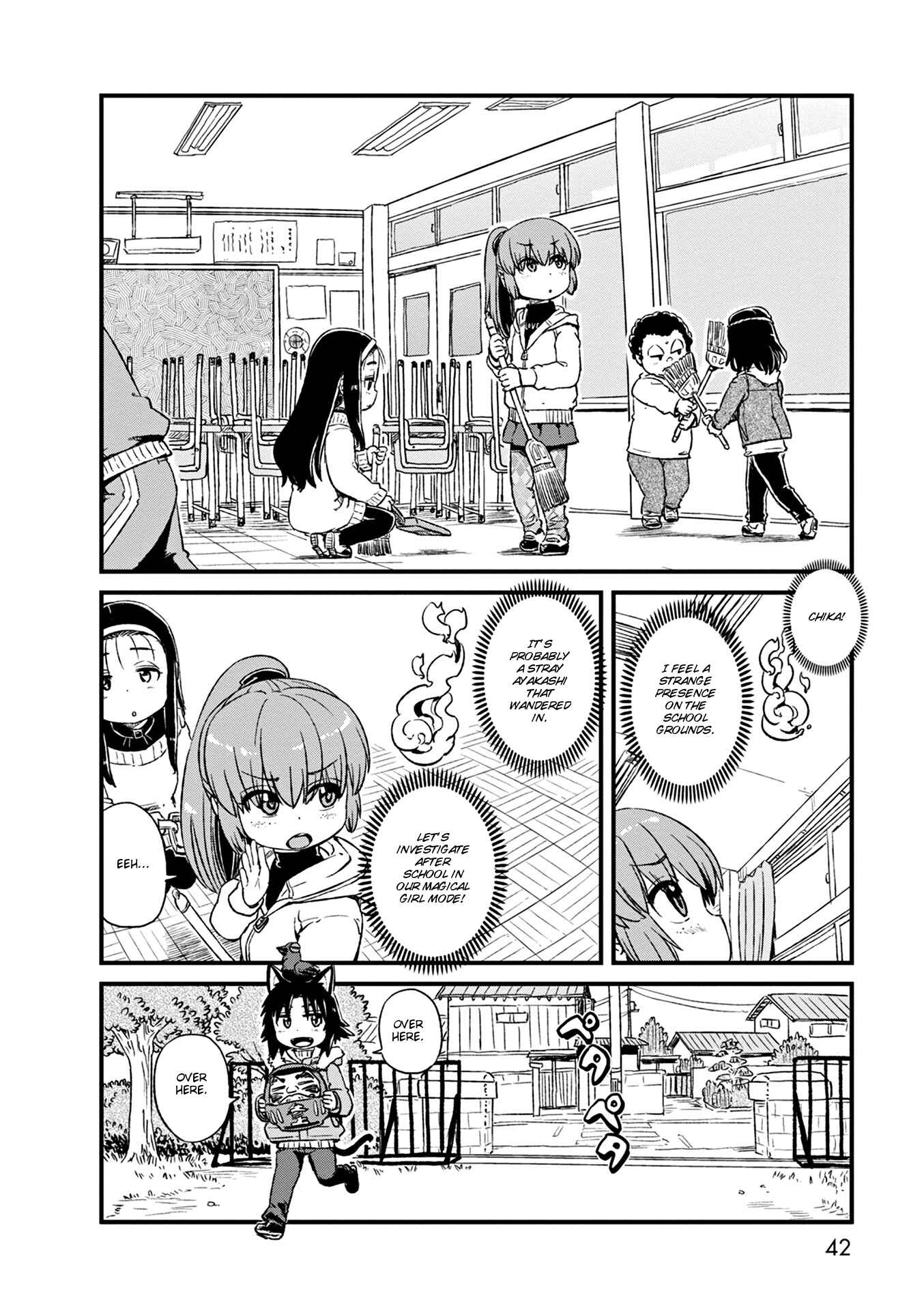 Page 11 Chapter 75 Neko Musume Michikusa Nikki