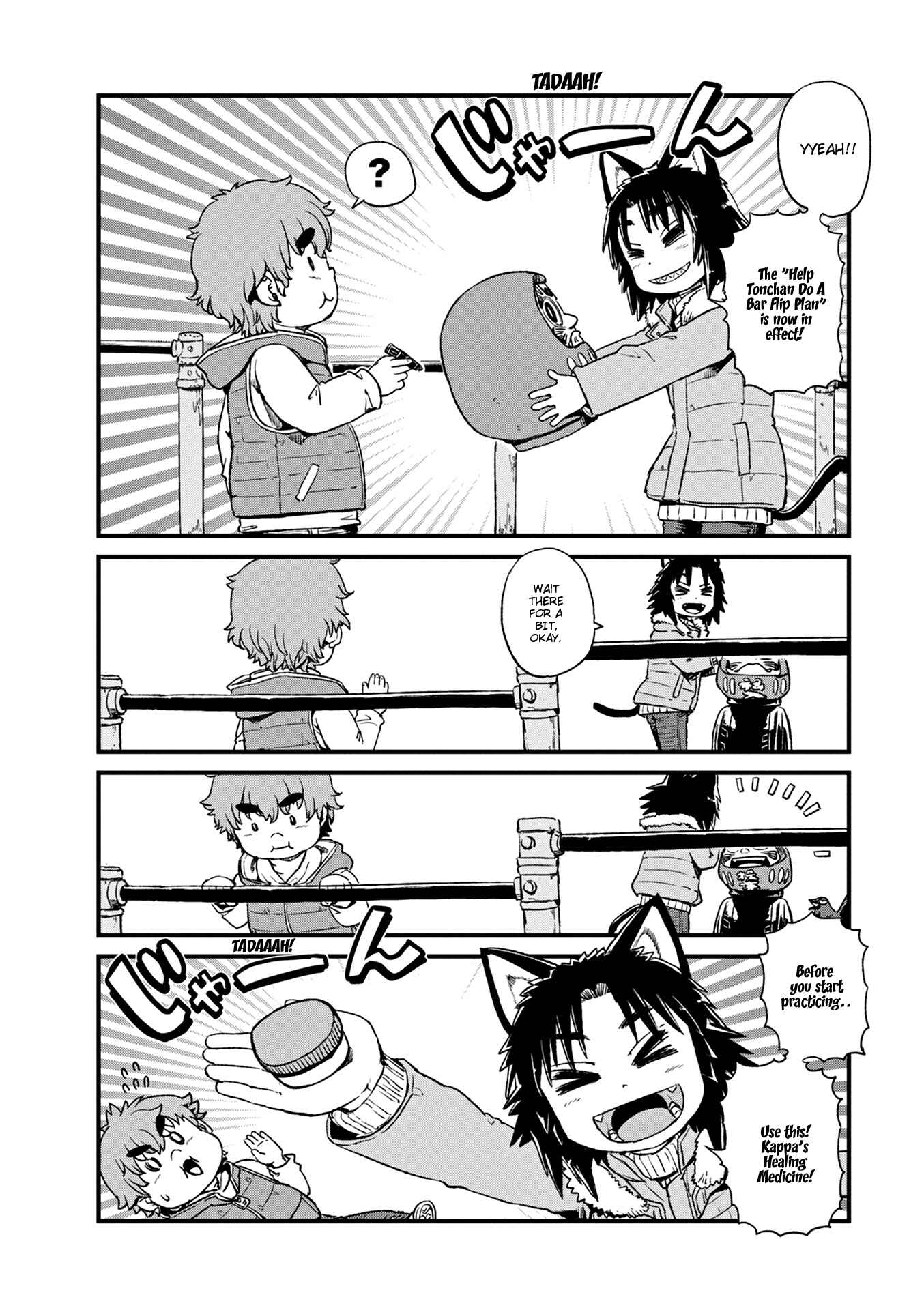 Page 13 Chapter 75 Neko Musume Michikusa Nikki