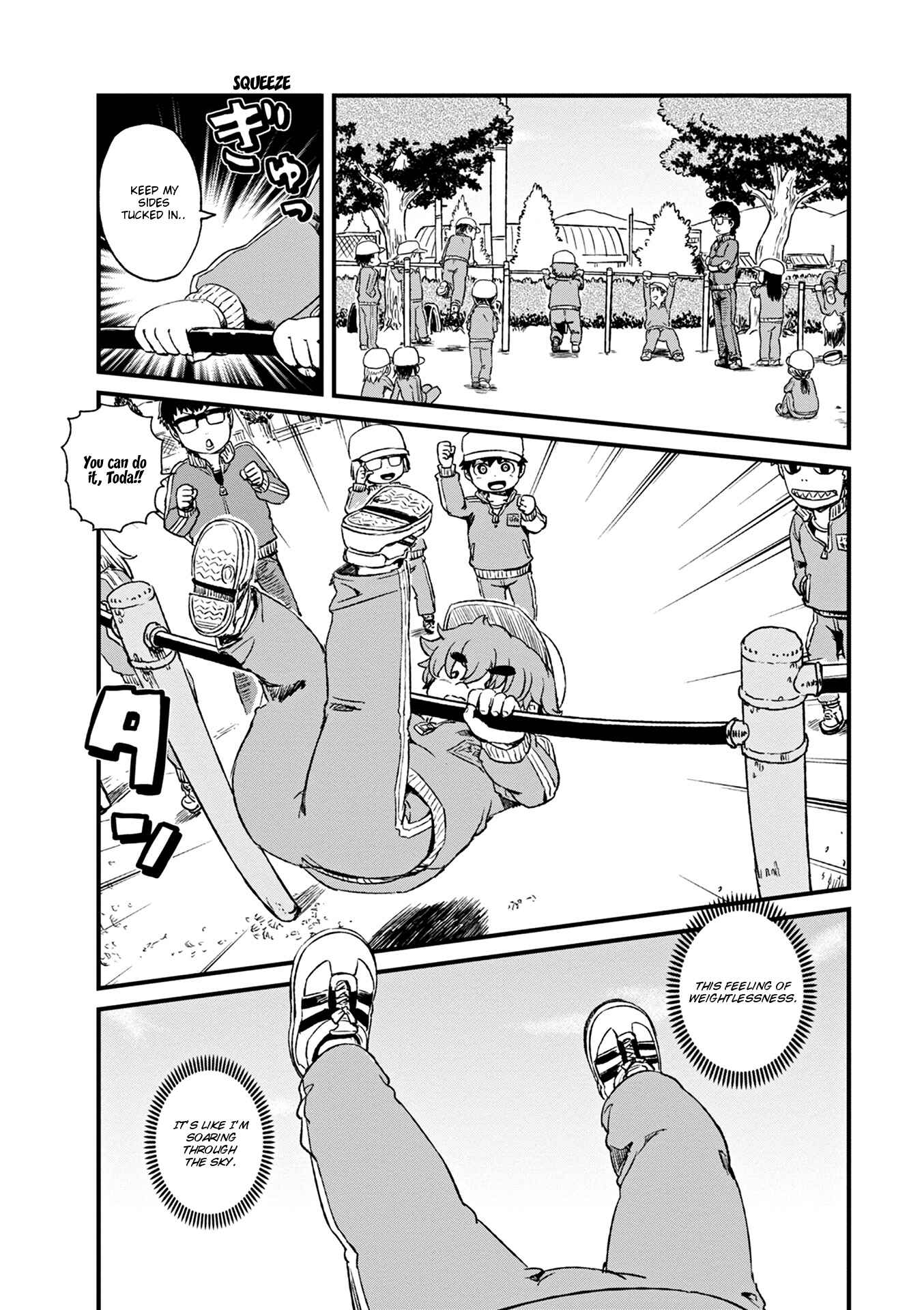 Page 23 Chapter 75 Neko Musume Michikusa Nikki