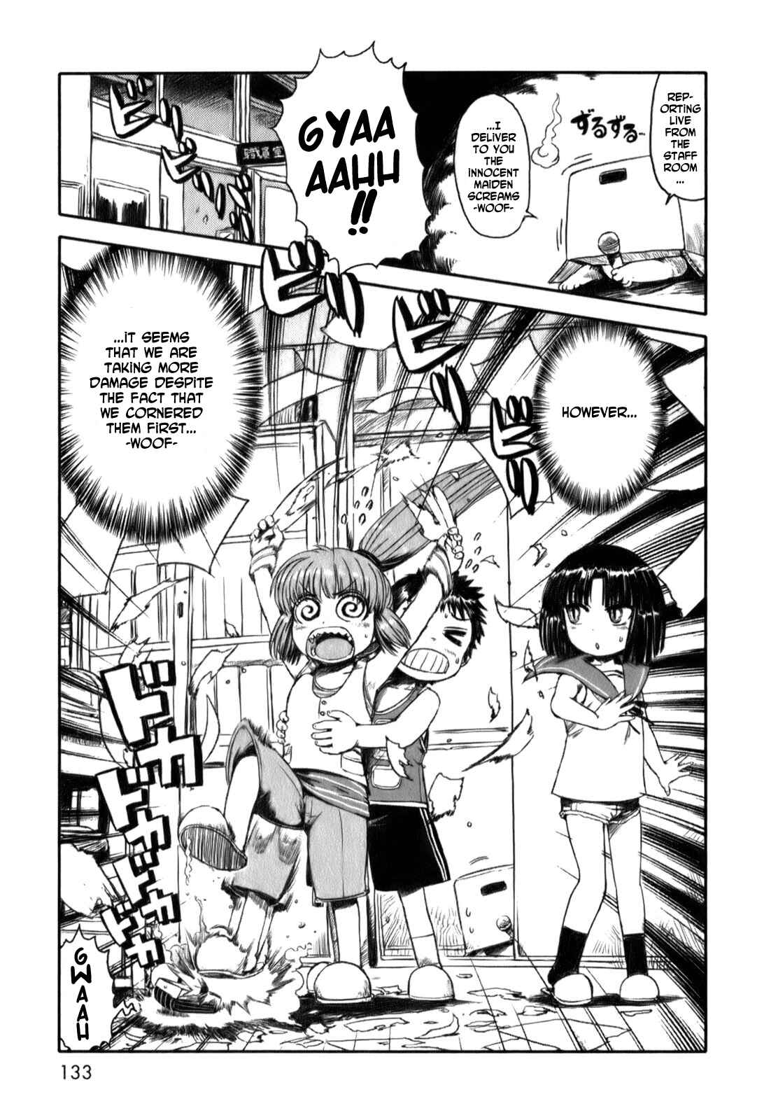 Page 3 Chapter 18 Neko Musume Michikusa Nikki