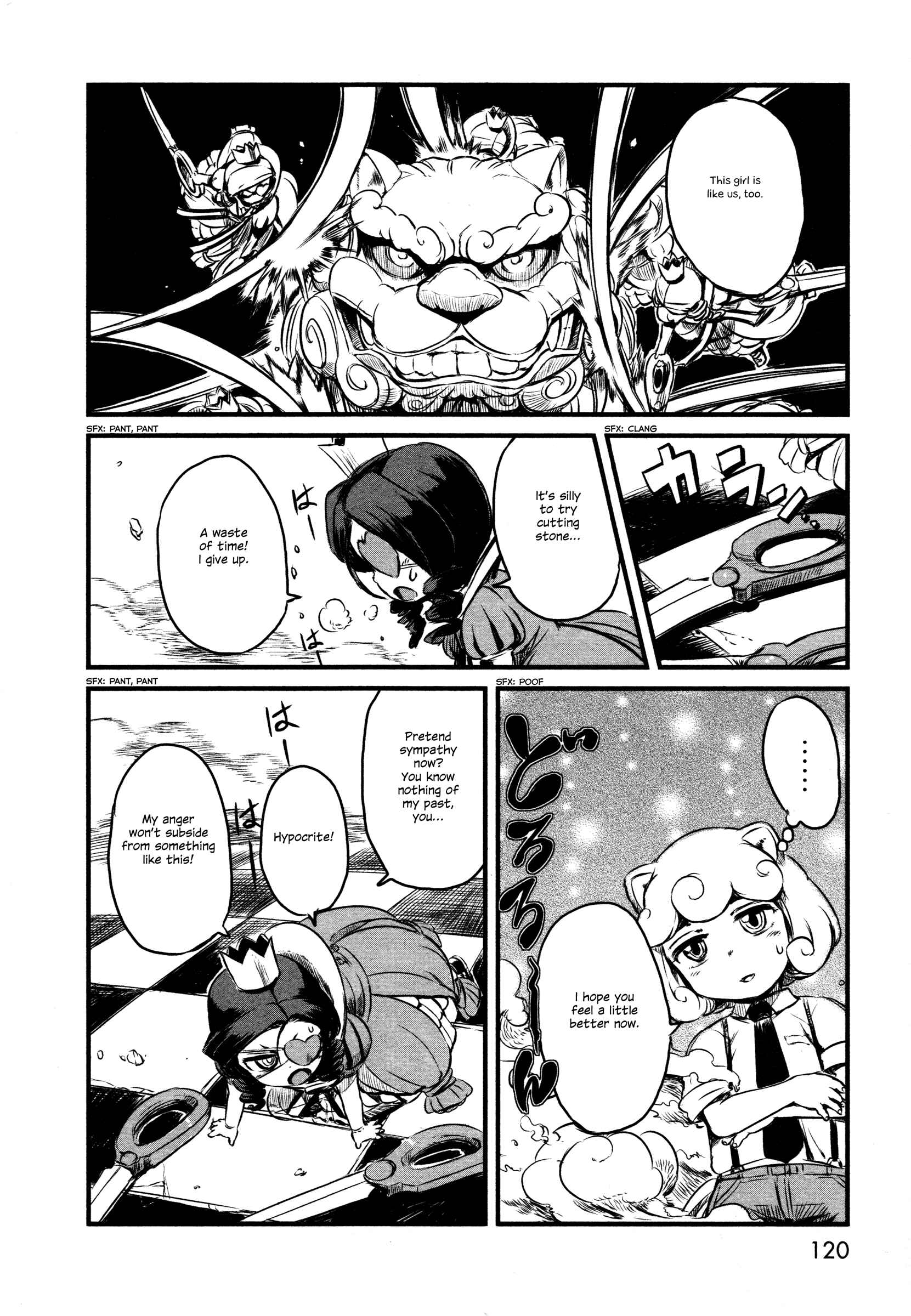 Page 10 Chapter 29 Neko Musume Michikusa Nikki