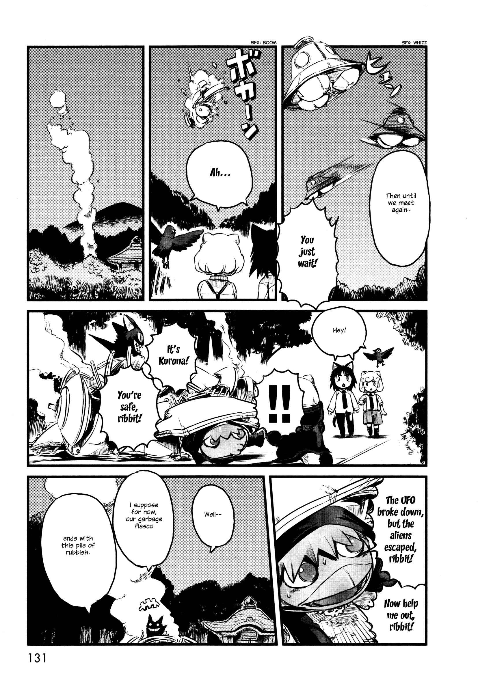 Page 21 Chapter 29 Neko Musume Michikusa Nikki
