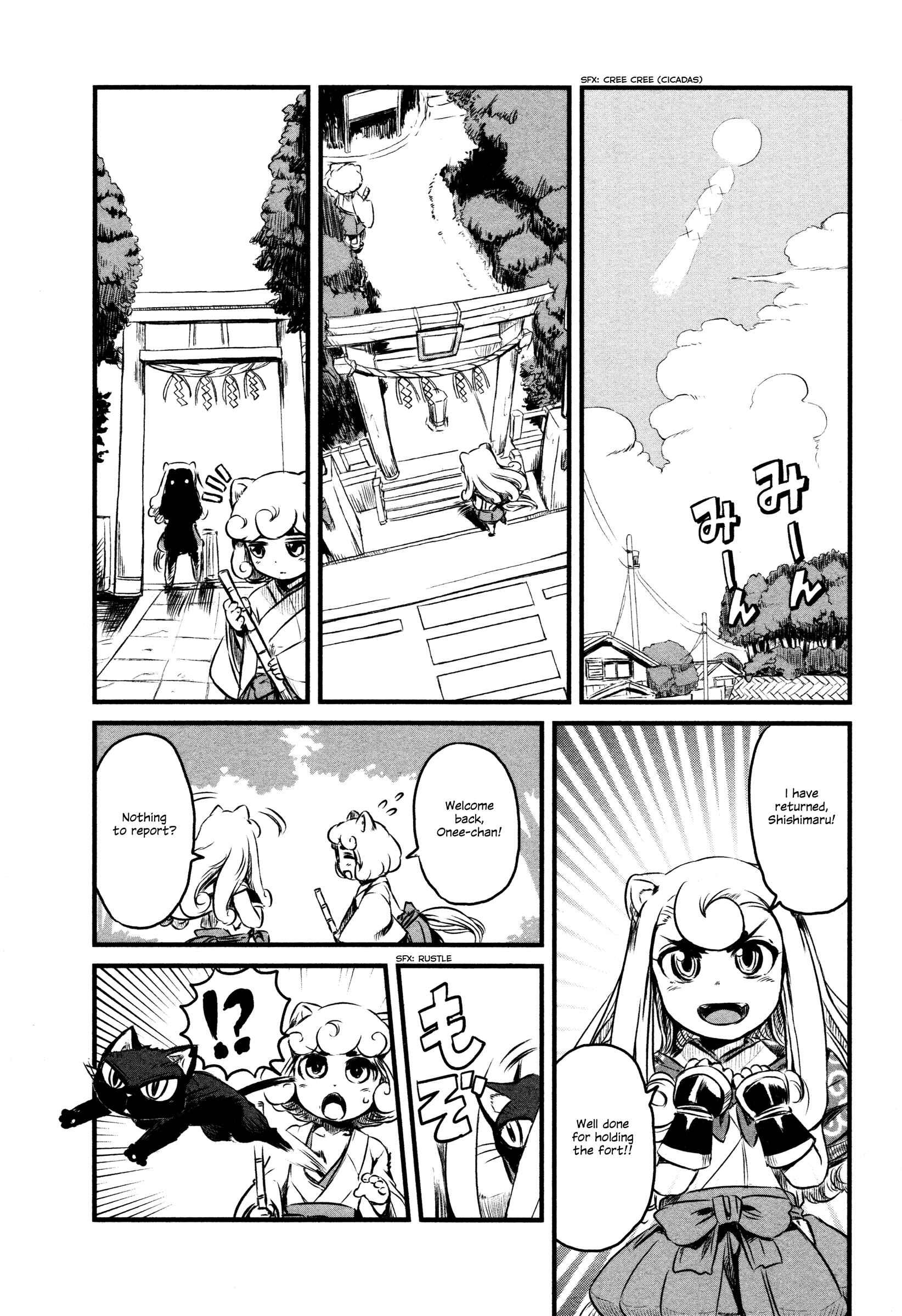 Page 22 Chapter 29 Neko Musume Michikusa Nikki