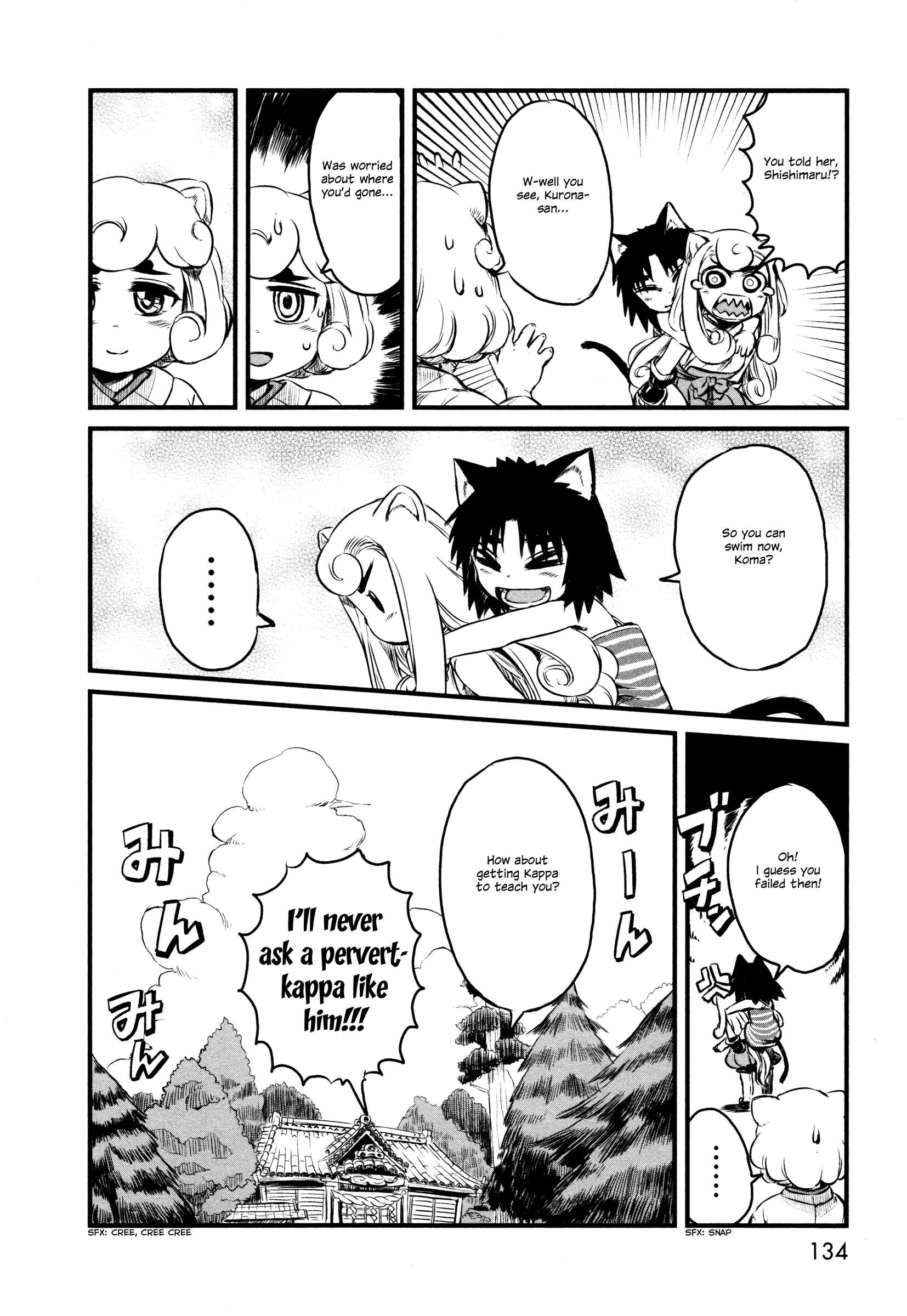 Page 24 Chapter 29 Neko Musume Michikusa Nikki
