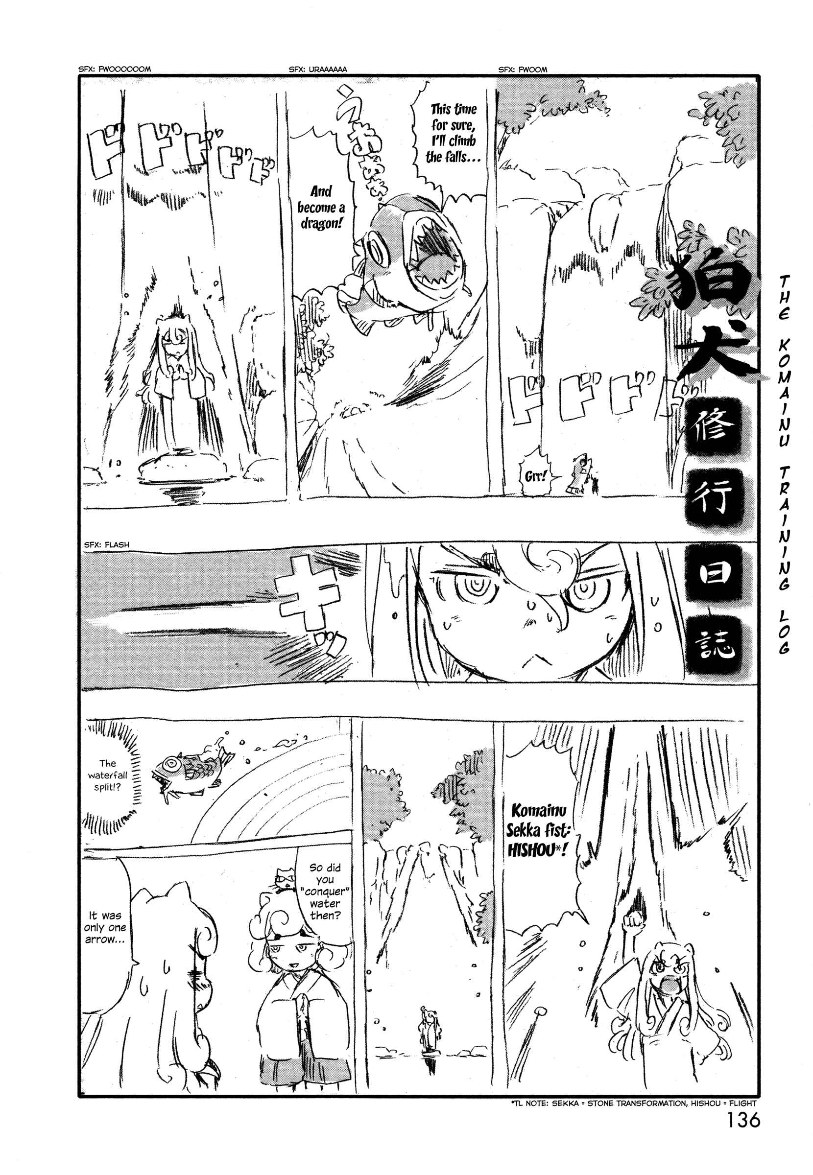 Page 26 Chapter 29 Neko Musume Michikusa Nikki