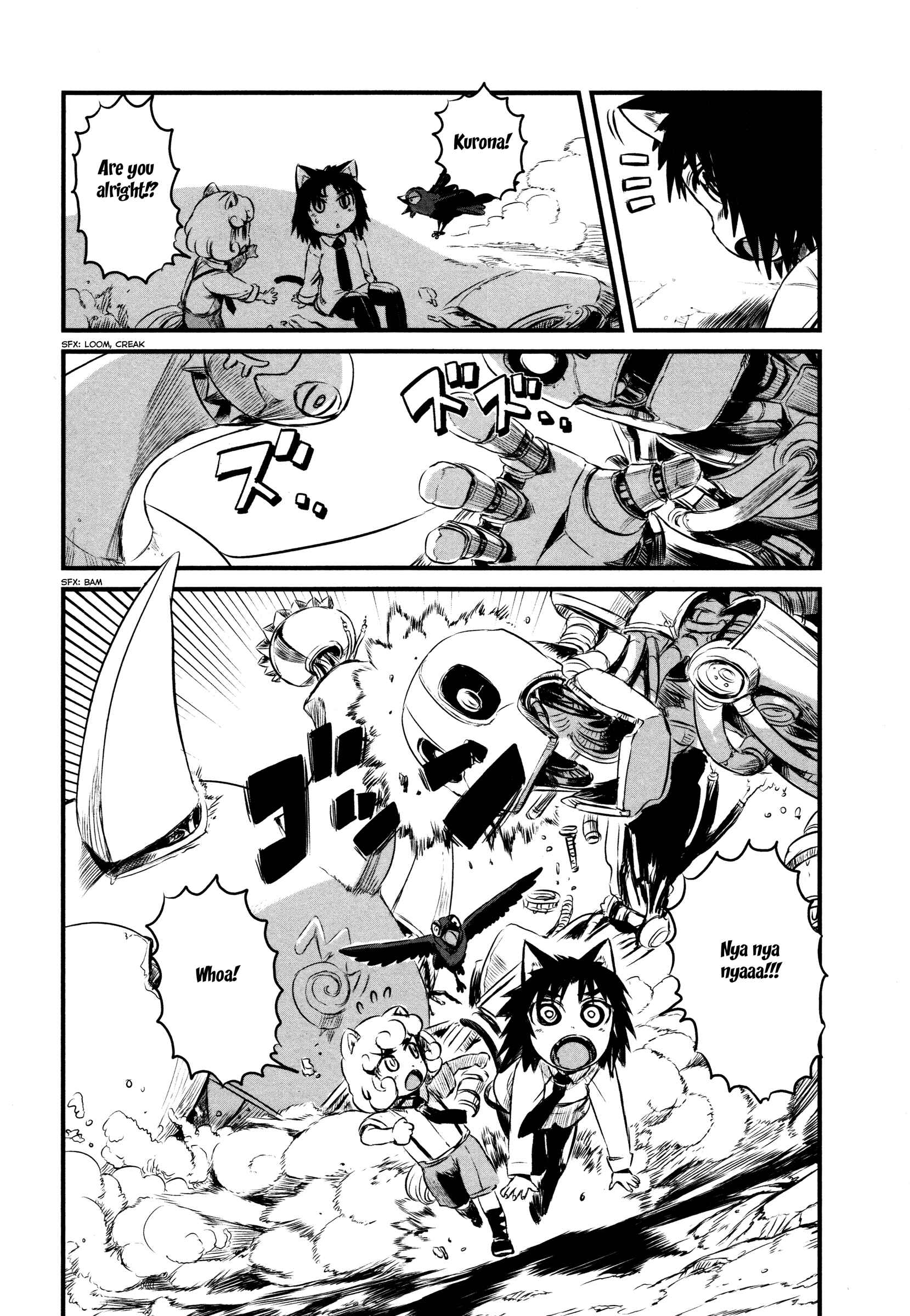 Page 5 Chapter 29 Neko Musume Michikusa Nikki