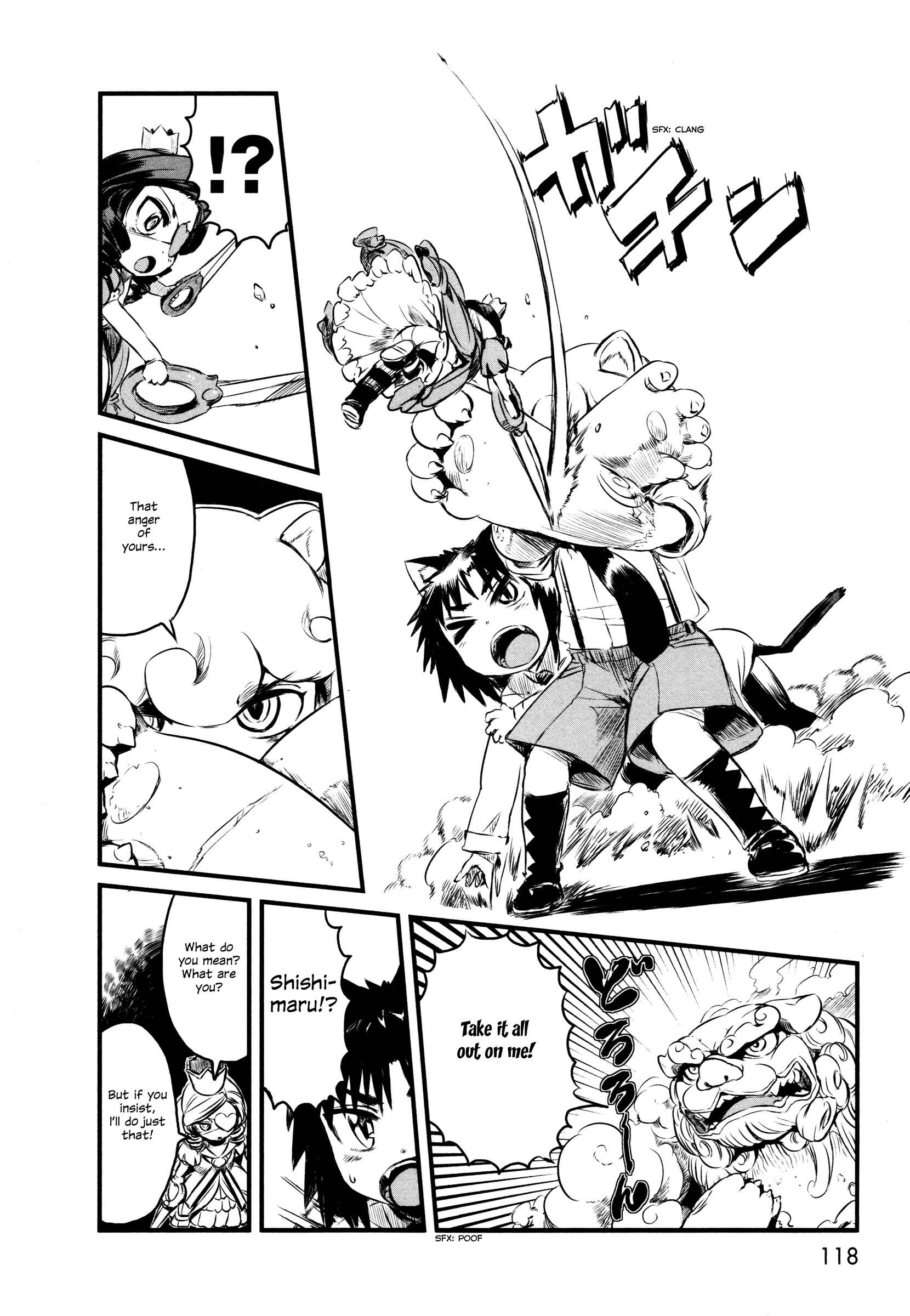 Page 8 Chapter 29 Neko Musume Michikusa Nikki