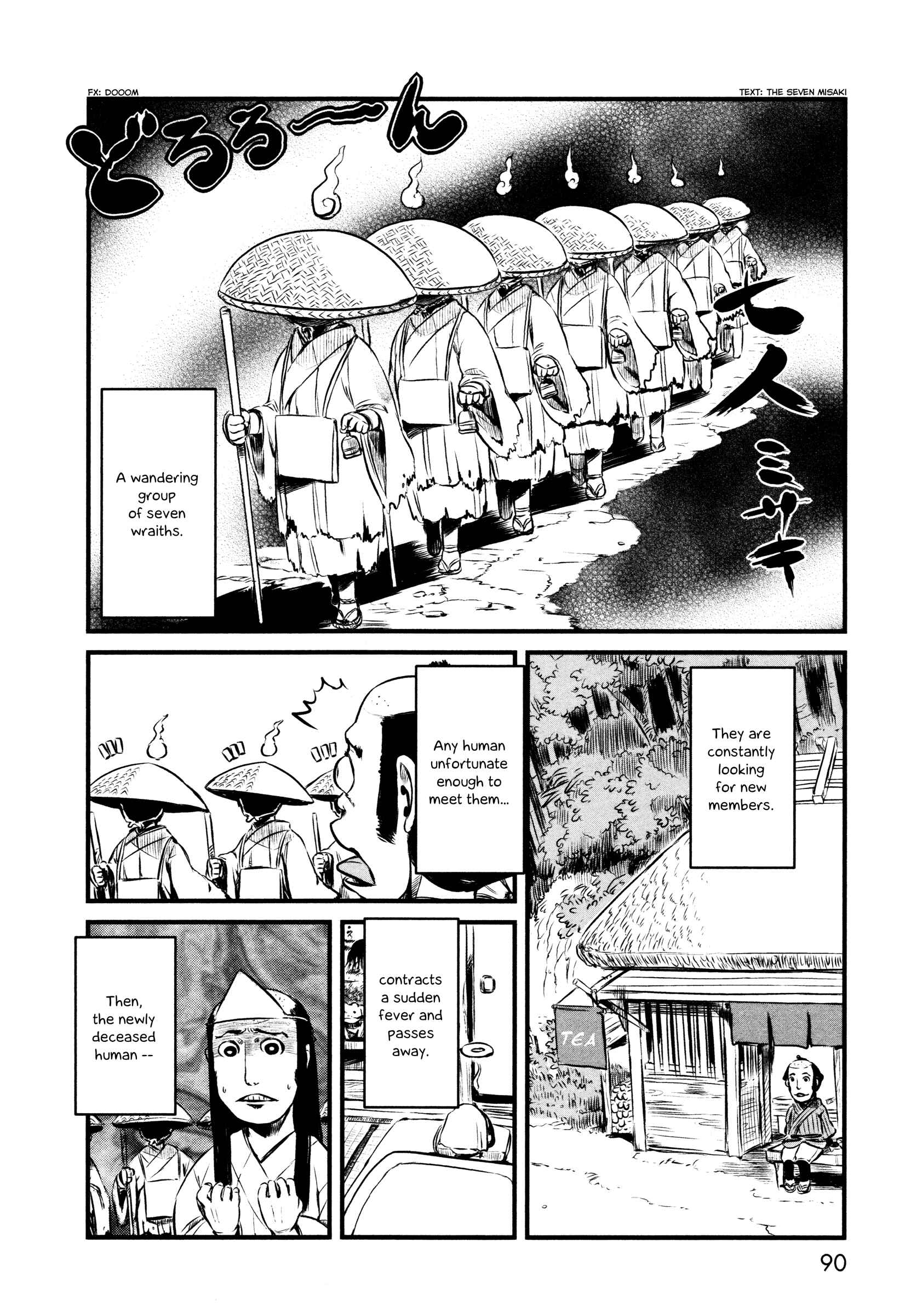 Page 12 Chapter 33 Neko Musume Michikusa Nikki
