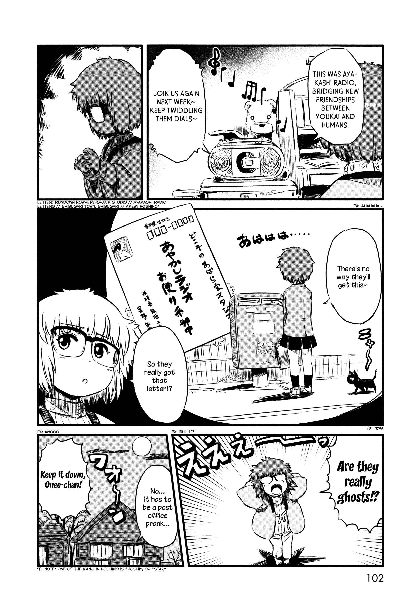 Page 24 Chapter 33 Neko Musume Michikusa Nikki