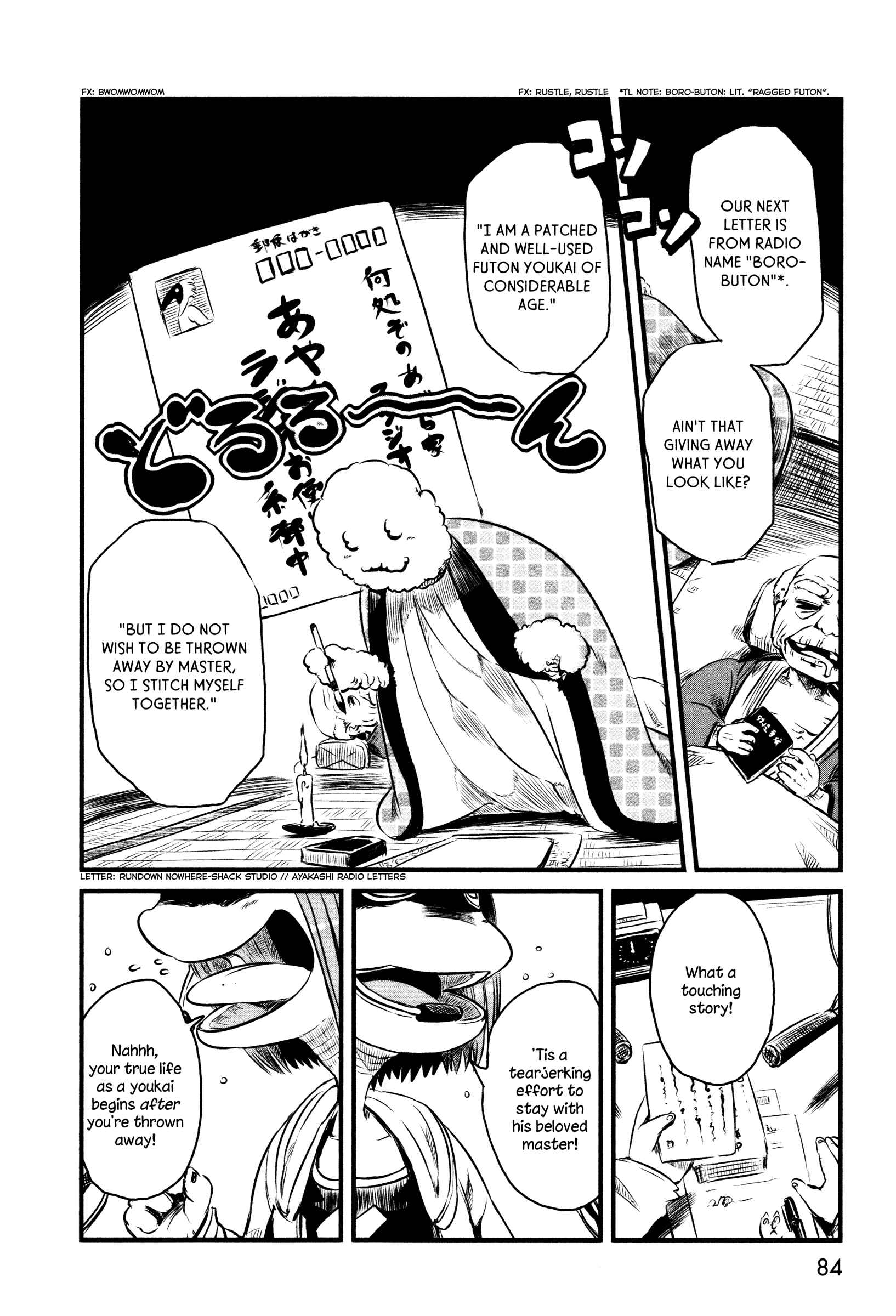 Page 6 Chapter 33 Neko Musume Michikusa Nikki