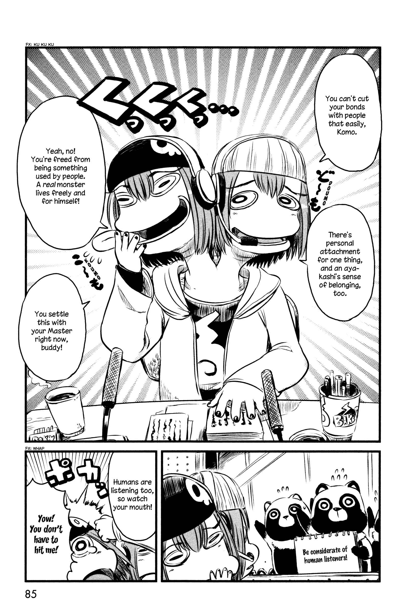 Page 7 Chapter 33 Neko Musume Michikusa Nikki