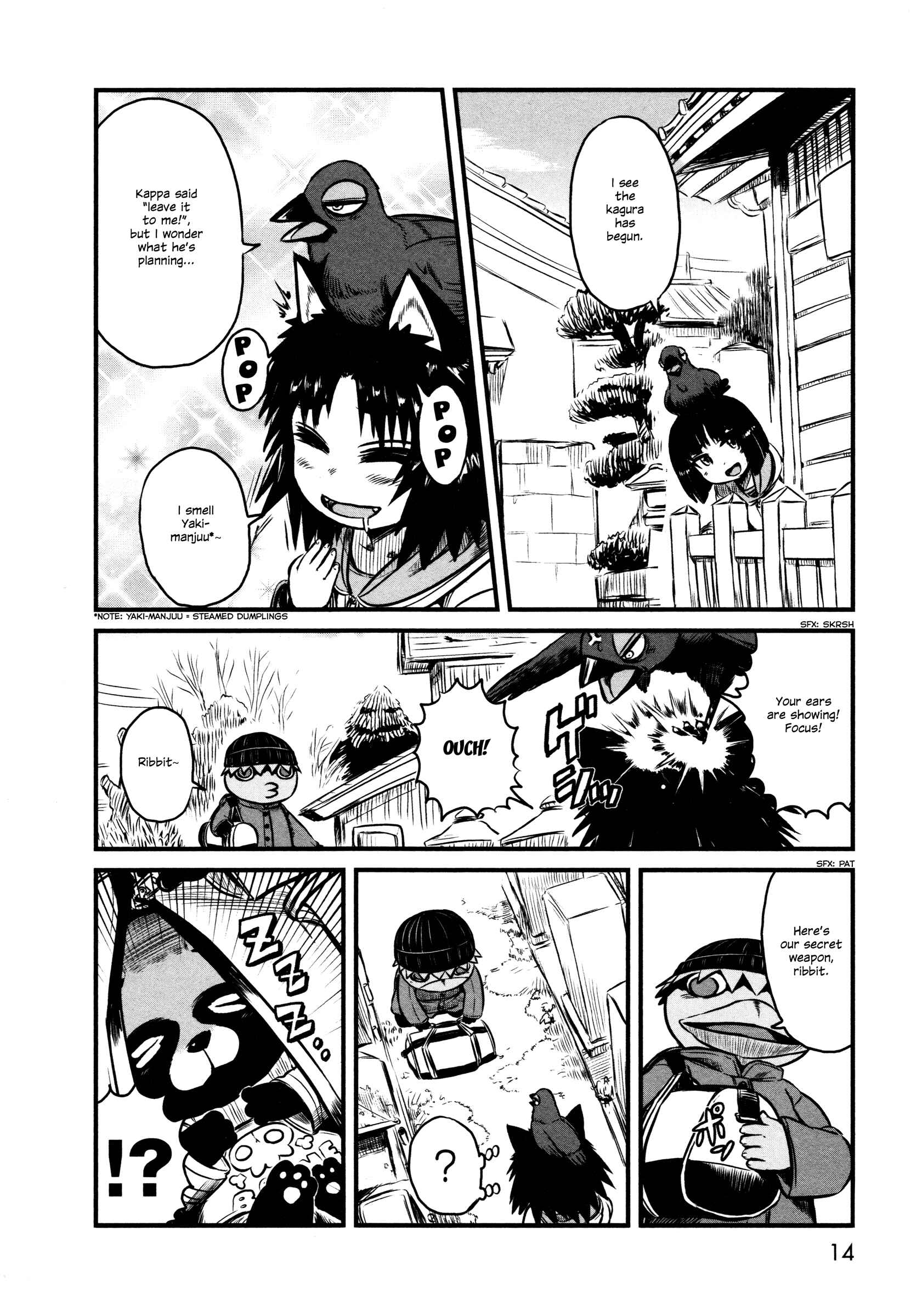 Page 15 Chapter 25 Neko Musume Michikusa Nikki