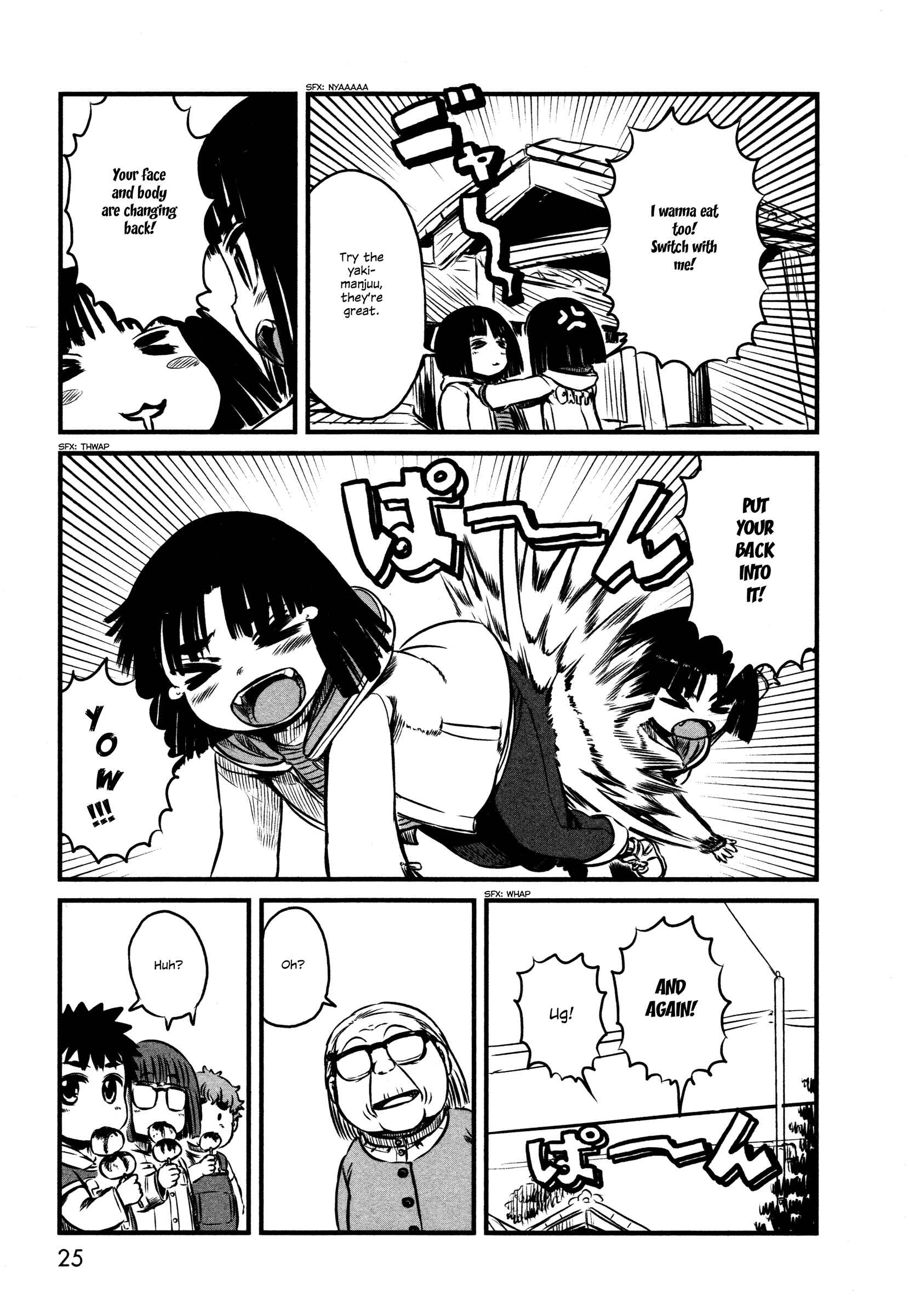 Page 26 Chapter 25 Neko Musume Michikusa Nikki