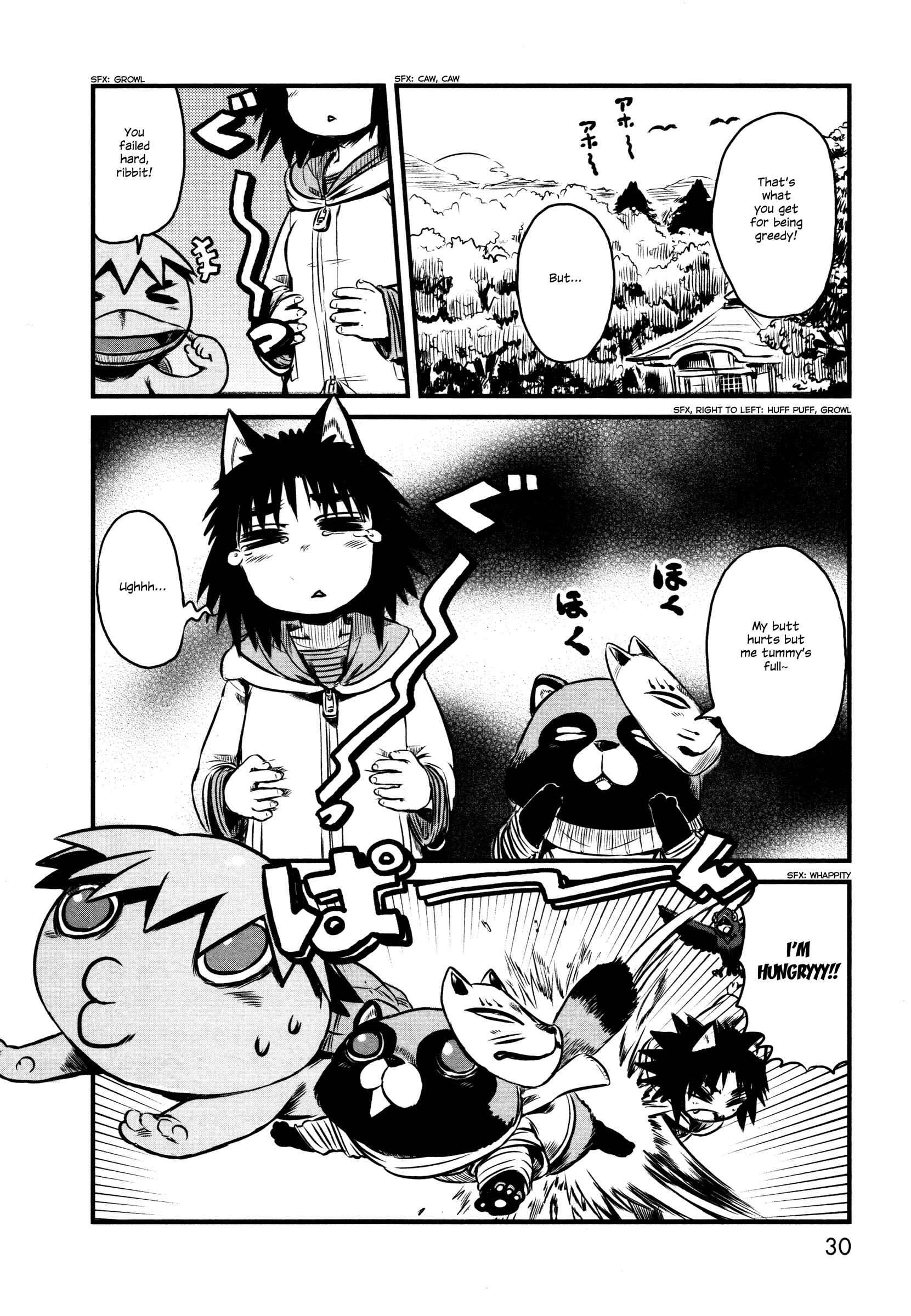 Page 31 Chapter 25 Neko Musume Michikusa Nikki