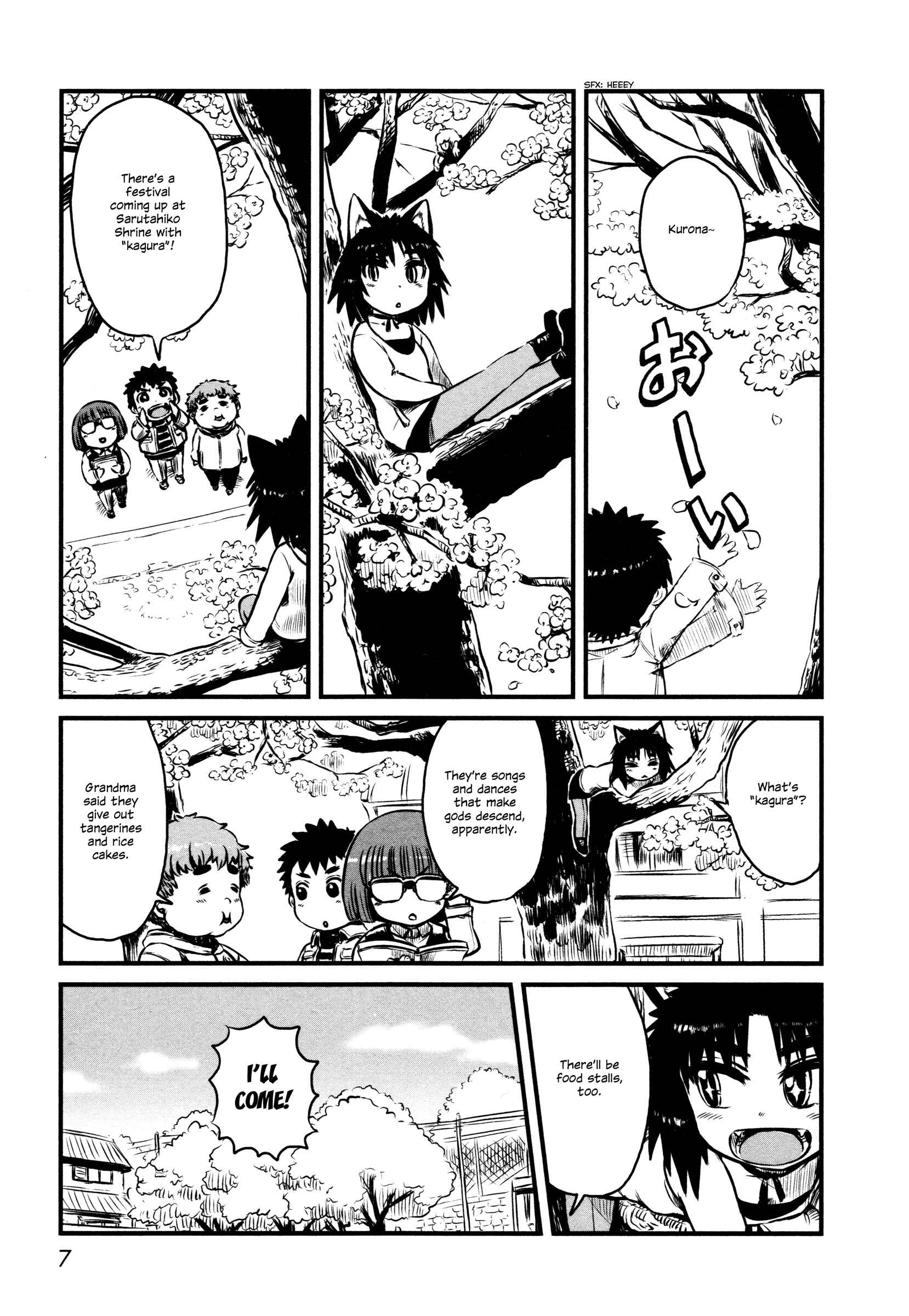Page 8 Chapter 25 Neko Musume Michikusa Nikki