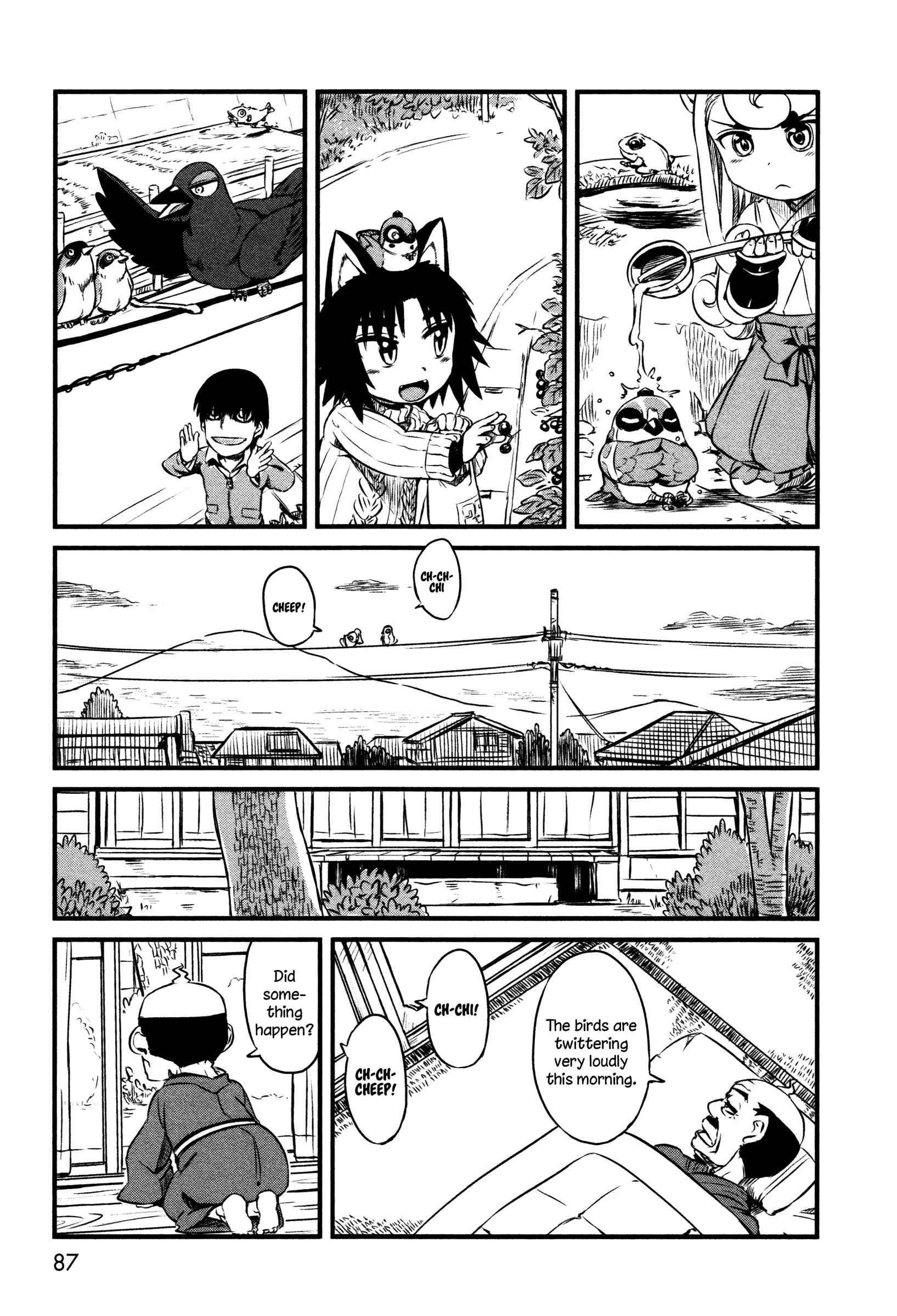Page 17 Chapter 40 Neko Musume Michikusa Nikki