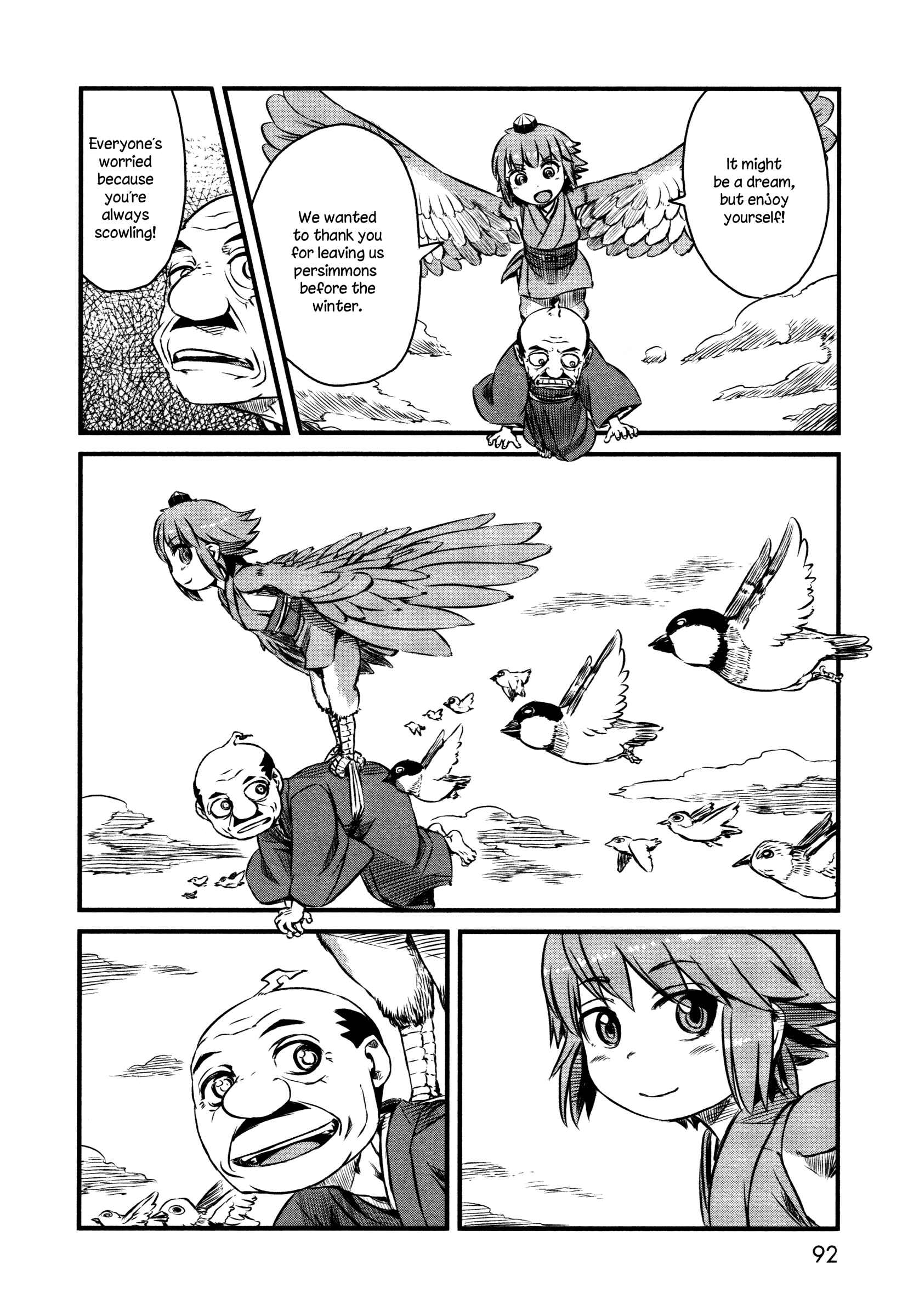 Page 21 Chapter 40 Neko Musume Michikusa Nikki