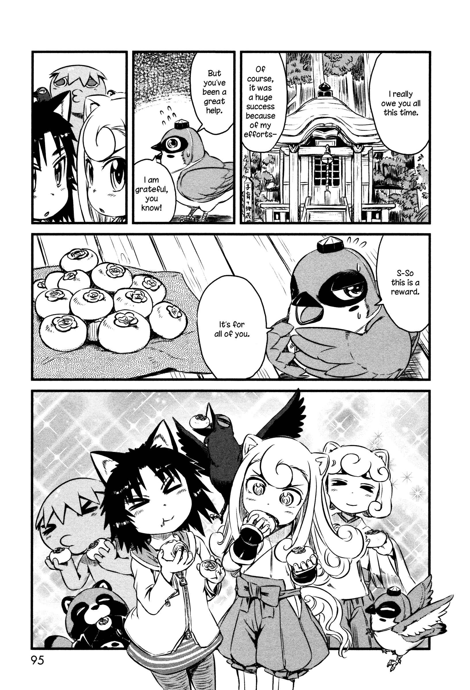 Page 24 Chapter 40 Neko Musume Michikusa Nikki