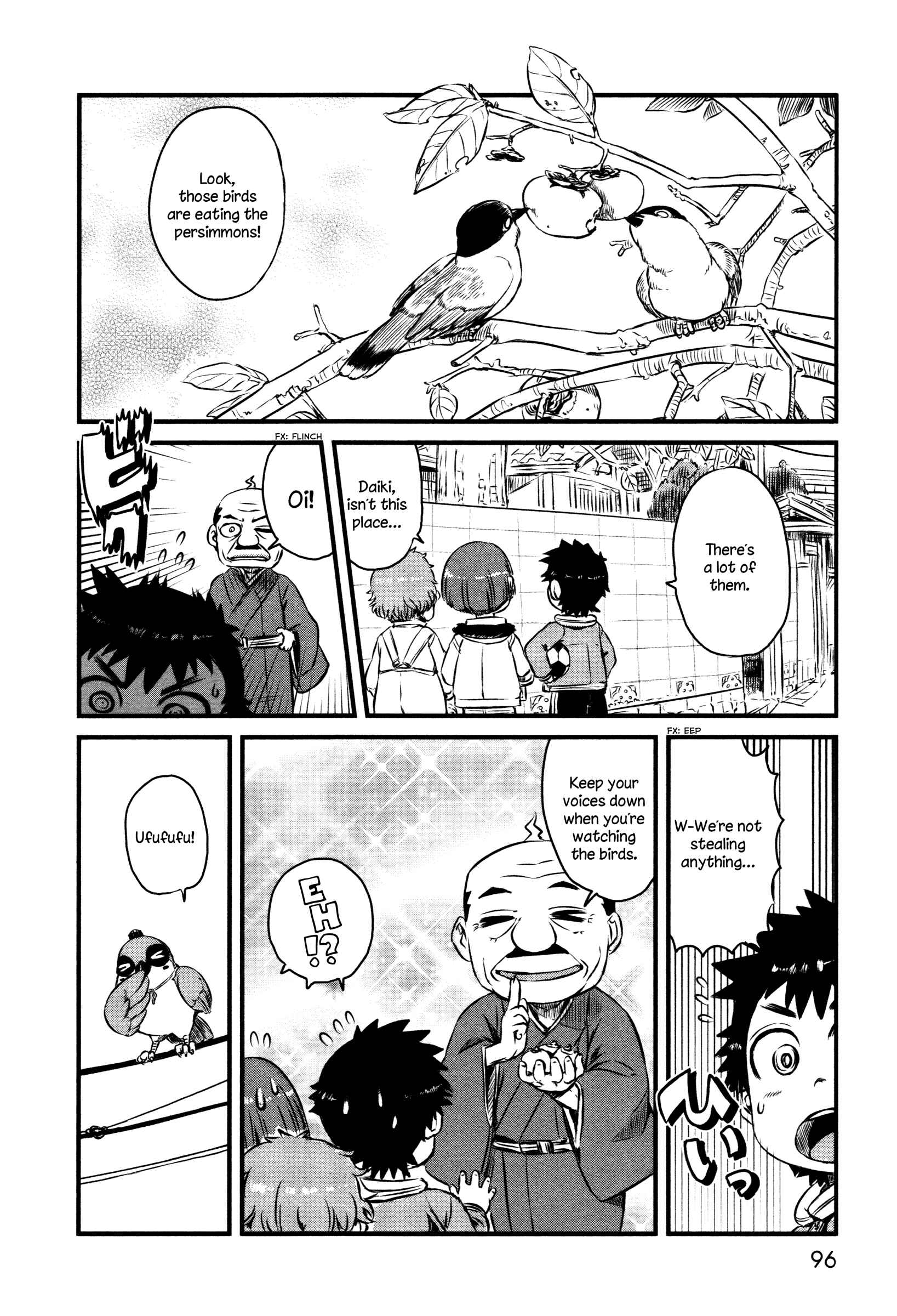 Page 25 Chapter 40 Neko Musume Michikusa Nikki