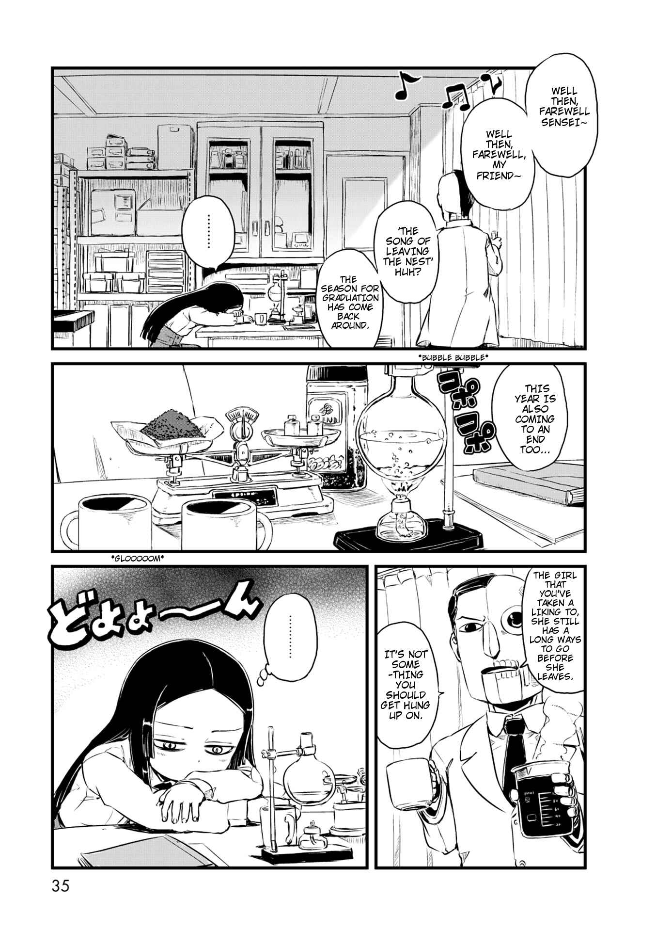 Page 5 Chapter 55 Neko Musume Michikusa Nikki