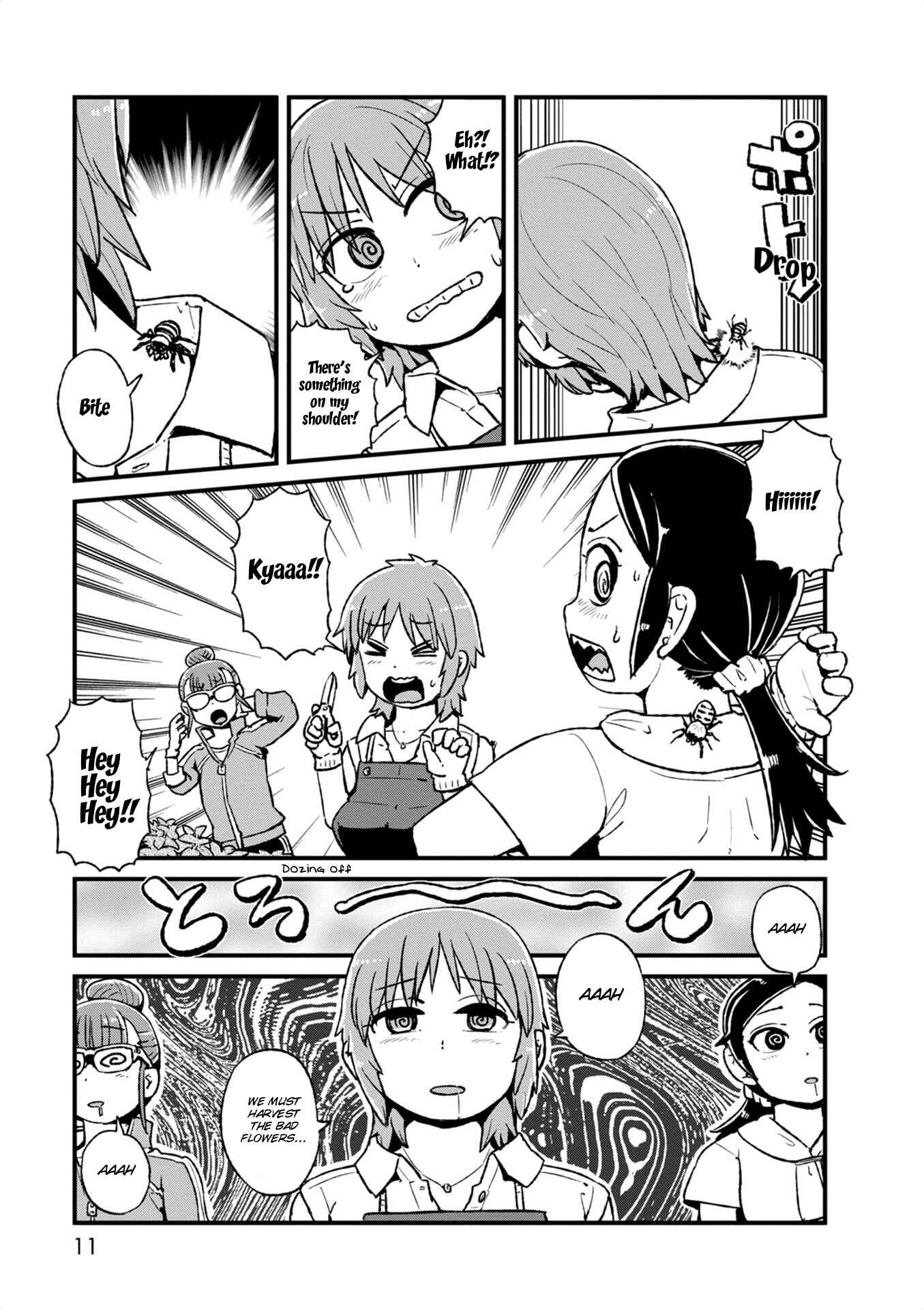 Page 11 Chapter 93 Neko Musume Michikusa Nikki