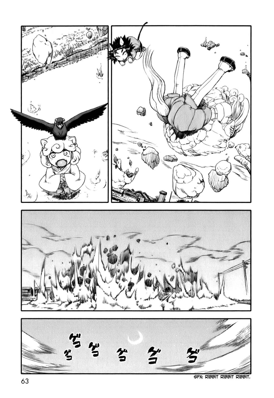 Page 11 Chapter 15 Neko Musume Michikusa Nikki