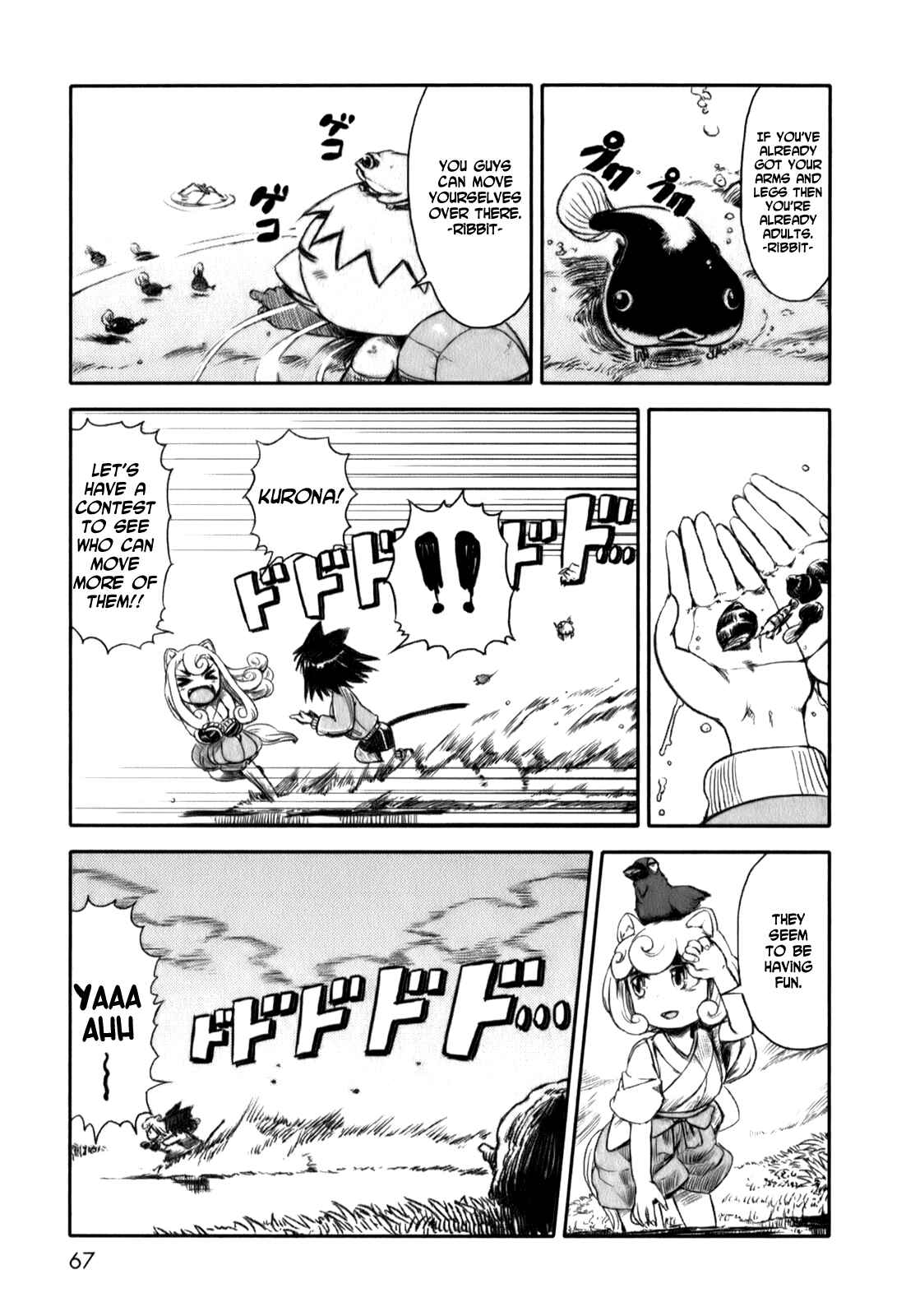 Page 15 Chapter 15 Neko Musume Michikusa Nikki