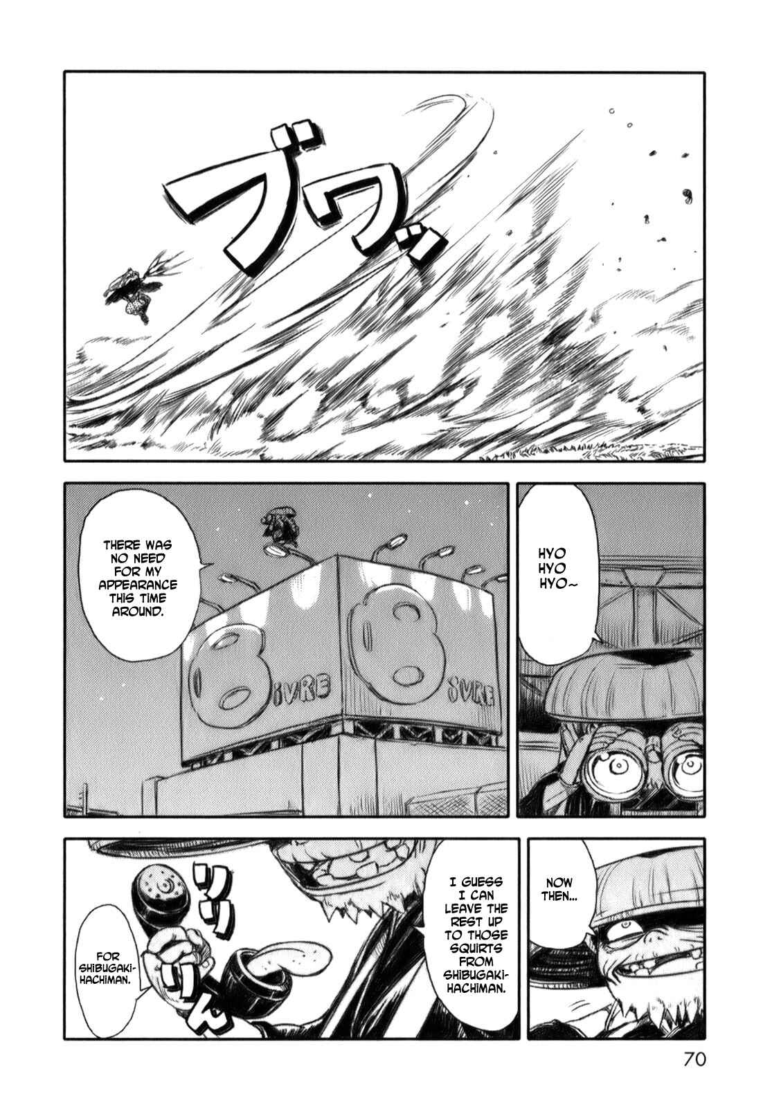 Page 18 Chapter 15 Neko Musume Michikusa Nikki