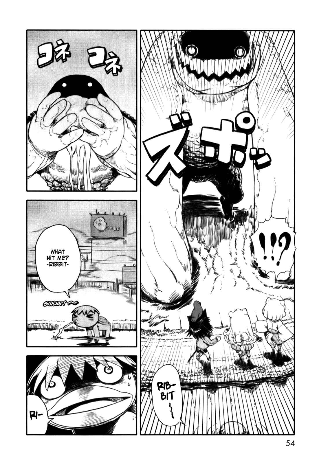 Page 2 Chapter 15 Neko Musume Michikusa Nikki