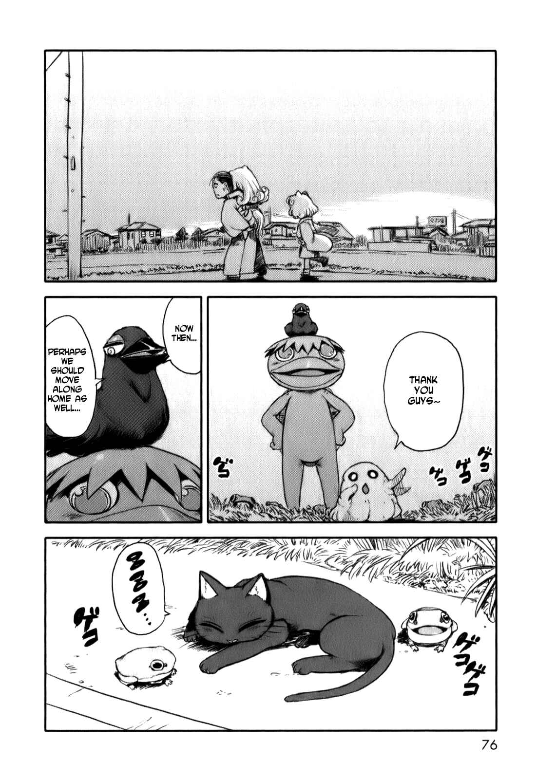 Page 24 Chapter 15 Neko Musume Michikusa Nikki