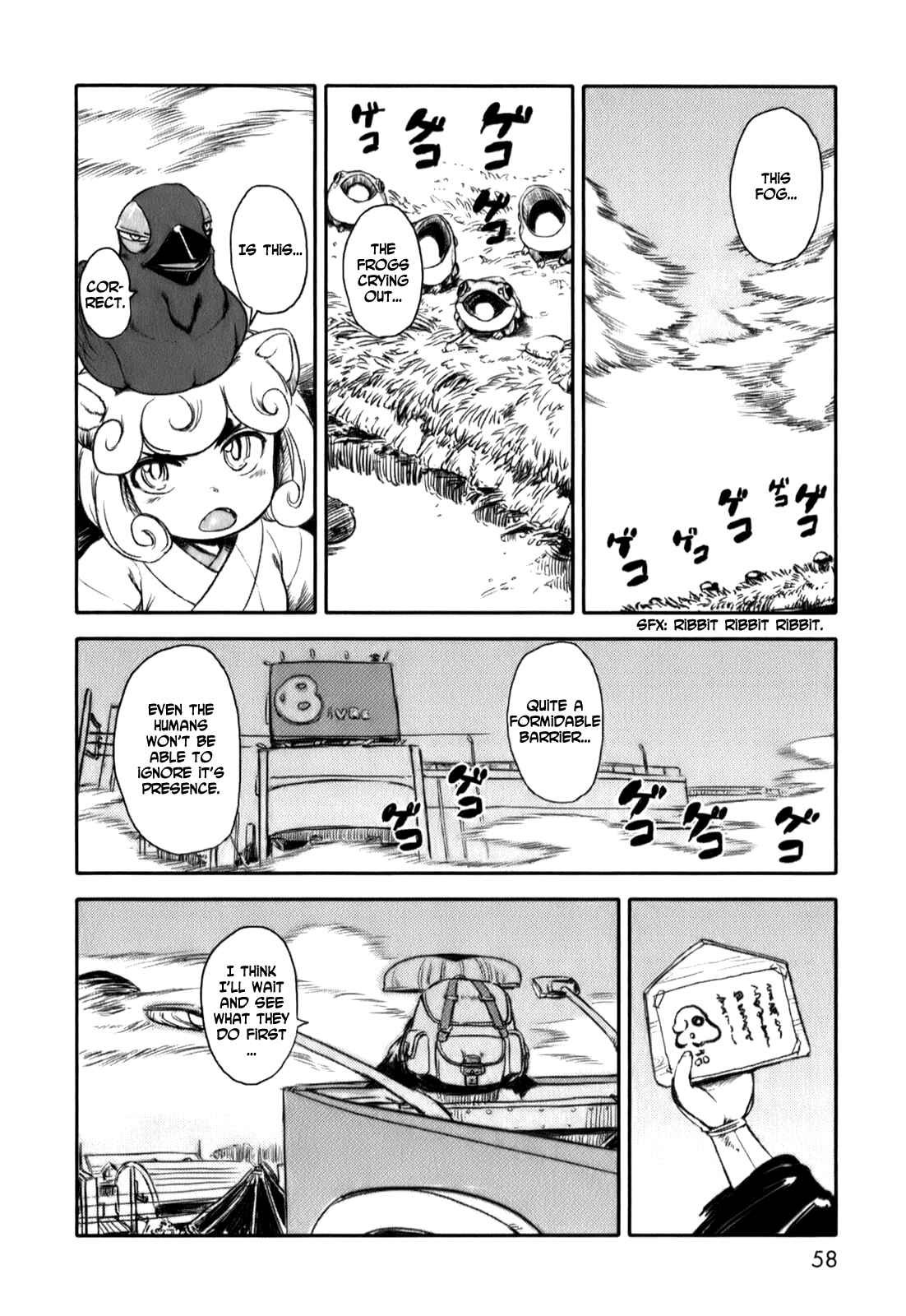 Page 6 Chapter 15 Neko Musume Michikusa Nikki