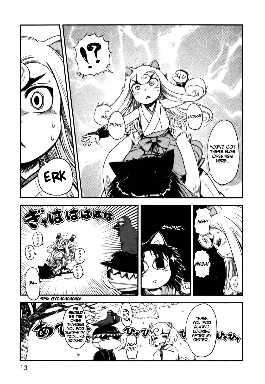 Page 13 Chapter 13 Neko Musume Michikusa Nikki