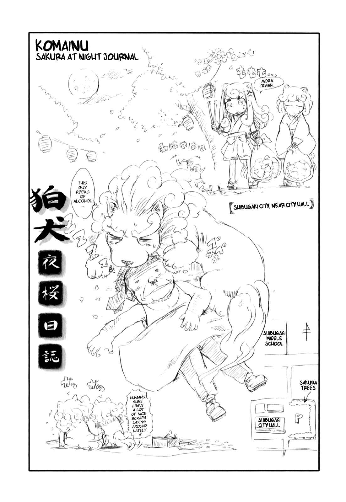 Page 26 Chapter 13 Neko Musume Michikusa Nikki