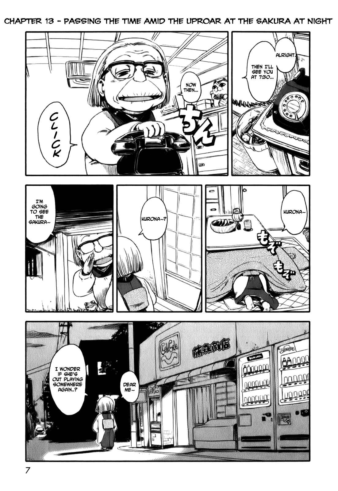 Page 7 Chapter 13 Neko Musume Michikusa Nikki