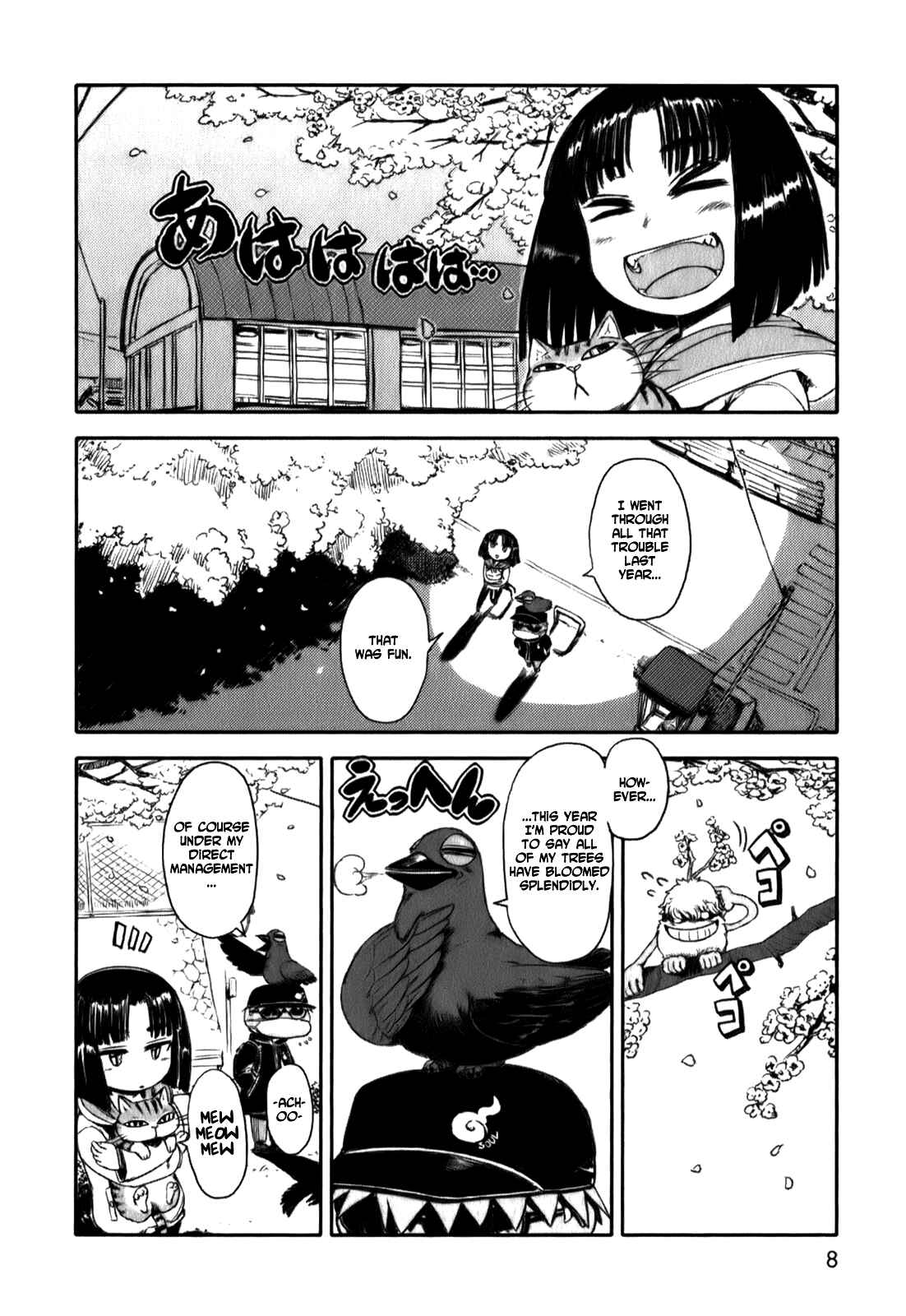 Page 8 Chapter 13 Neko Musume Michikusa Nikki