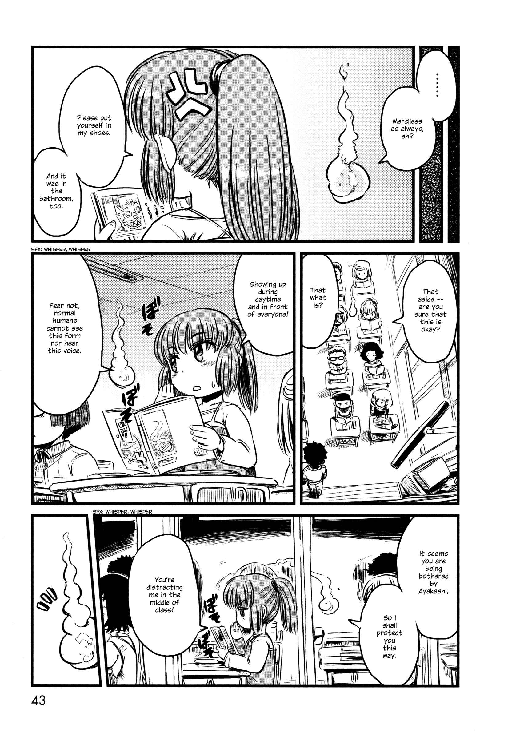 Page 11 Chapter 26 Neko Musume Michikusa Nikki