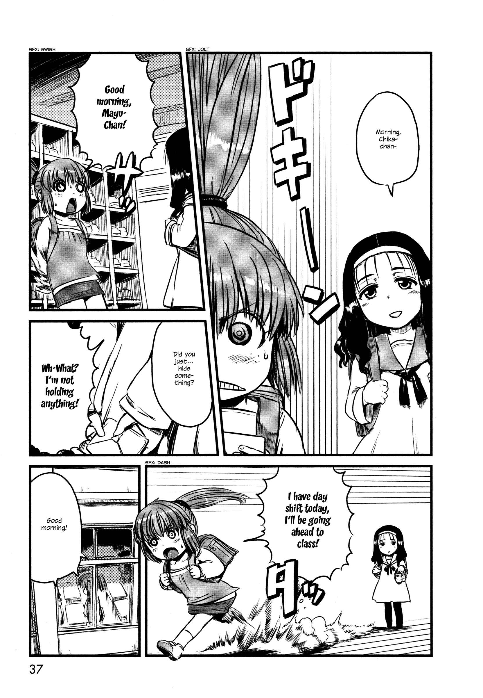 Page 5 Chapter 26 Neko Musume Michikusa Nikki