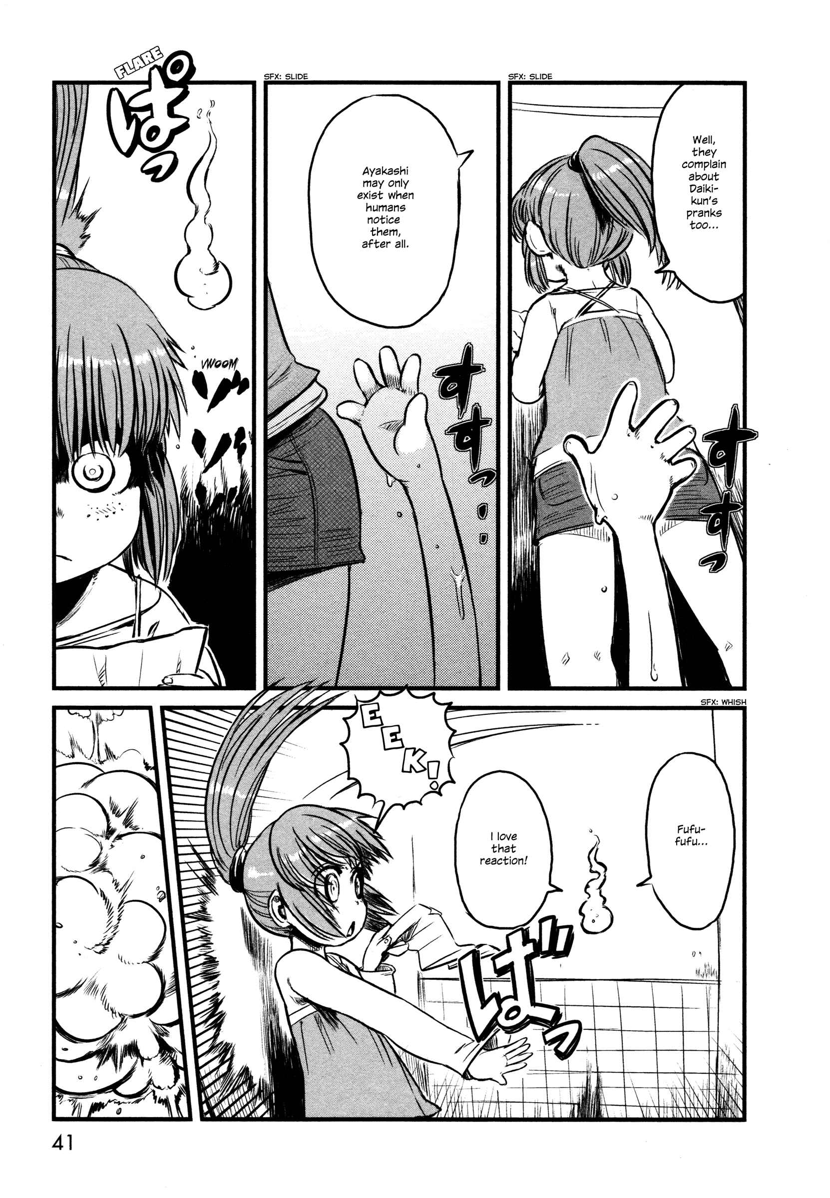 Page 9 Chapter 26 Neko Musume Michikusa Nikki