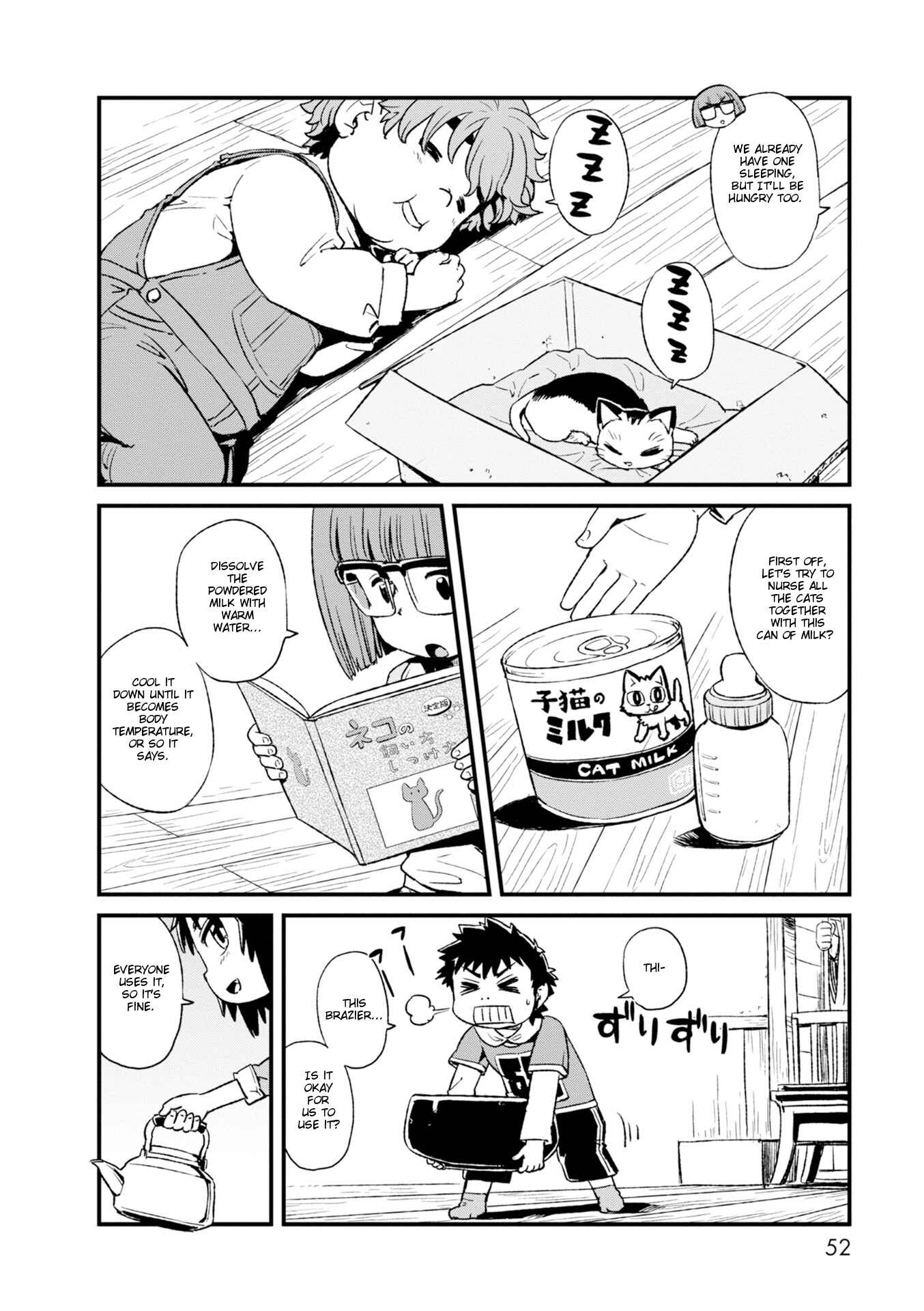 Page 12 Chapter 82 Neko Musume Michikusa Nikki