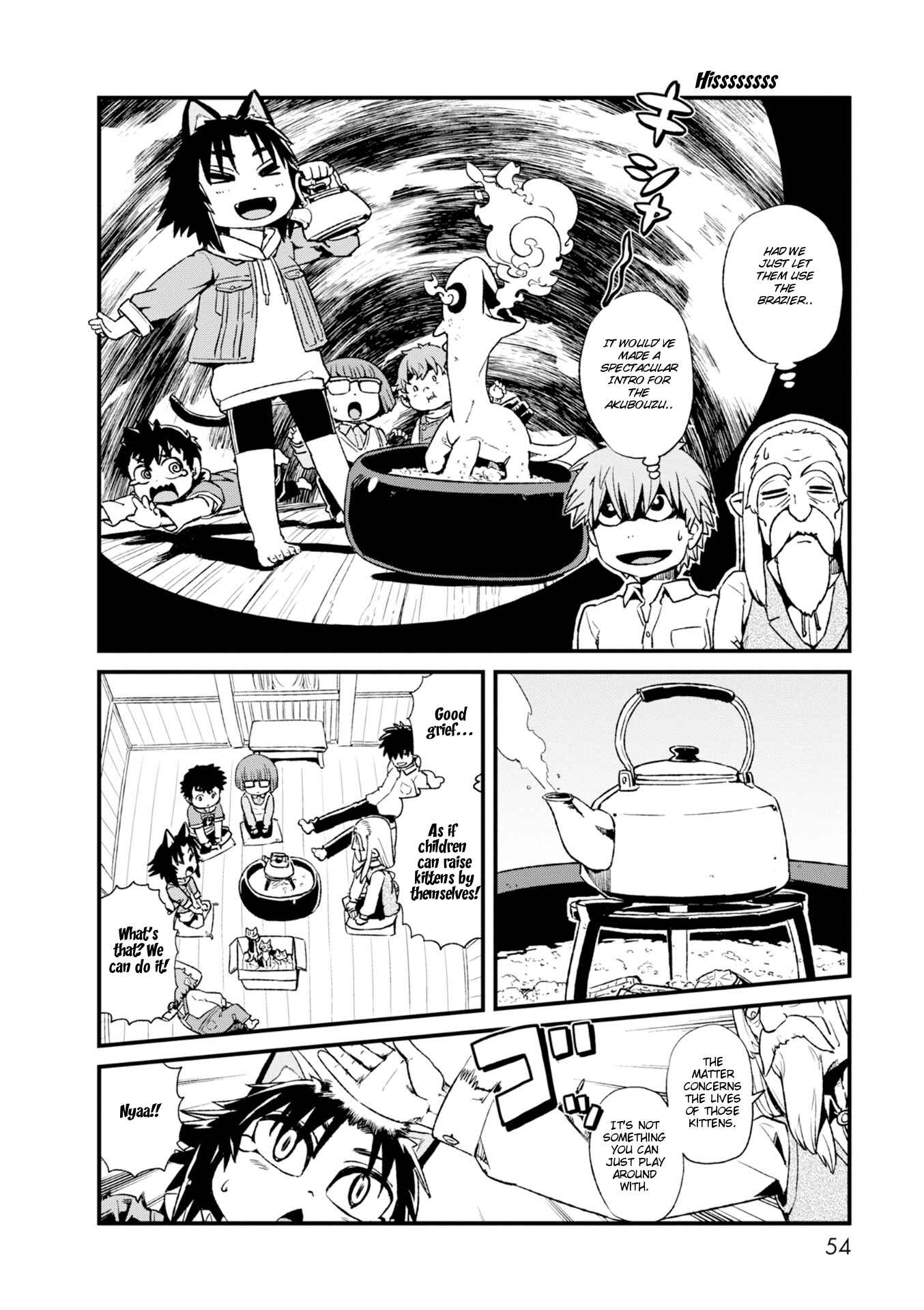 Page 14 Chapter 82 Neko Musume Michikusa Nikki