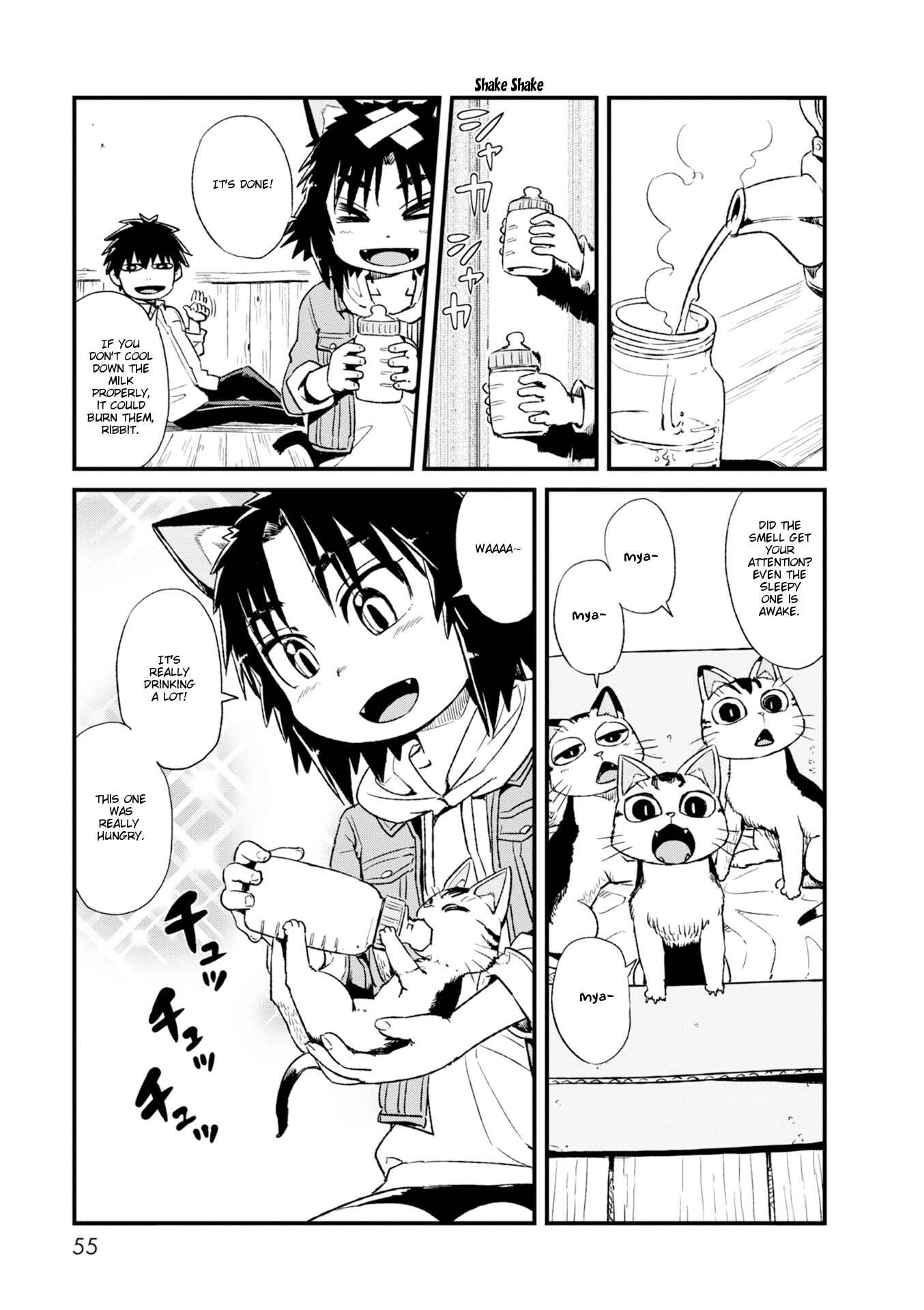 Page 15 Chapter 82 Neko Musume Michikusa Nikki