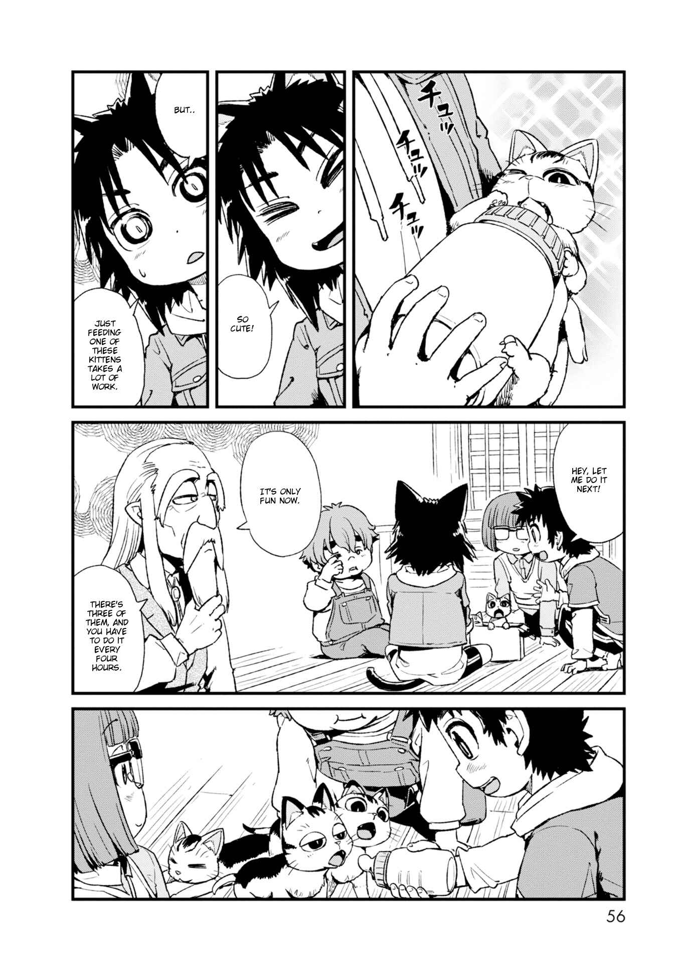 Page 16 Chapter 82 Neko Musume Michikusa Nikki