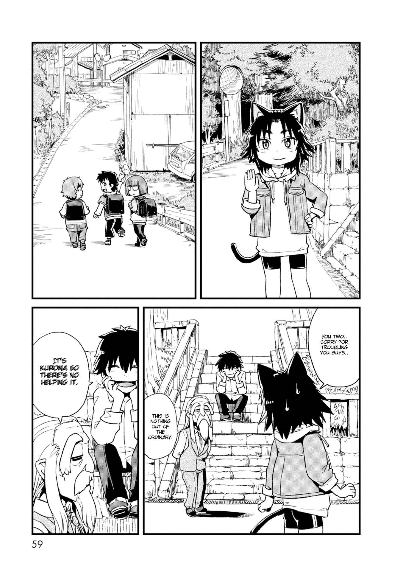 Page 19 Chapter 82 Neko Musume Michikusa Nikki