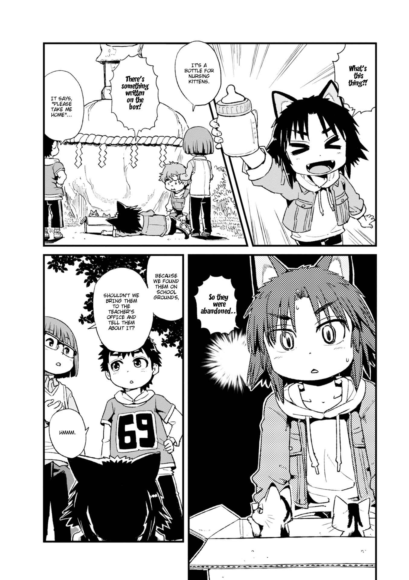 Page 2 Chapter 82 Neko Musume Michikusa Nikki