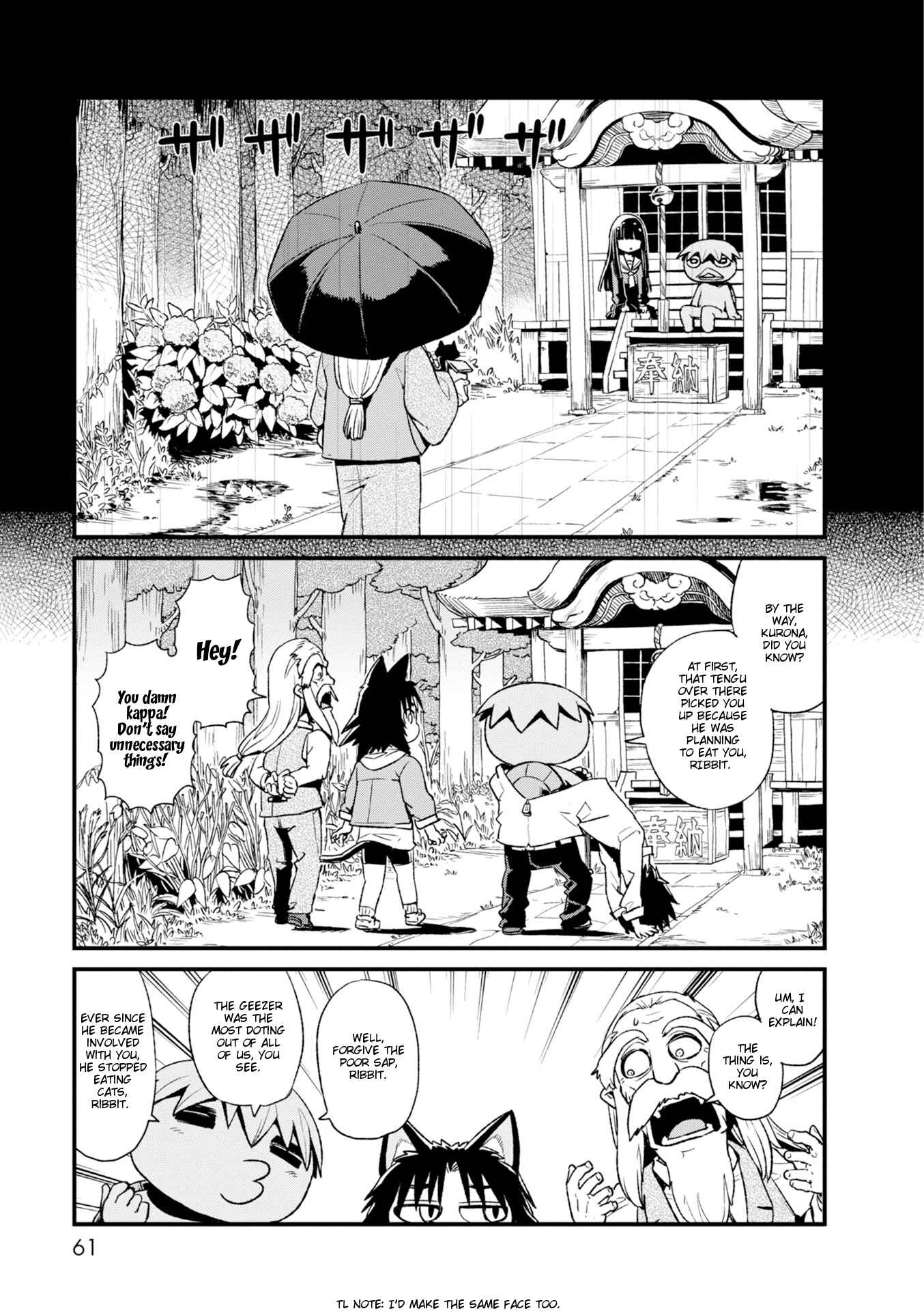 Page 21 Chapter 82 Neko Musume Michikusa Nikki