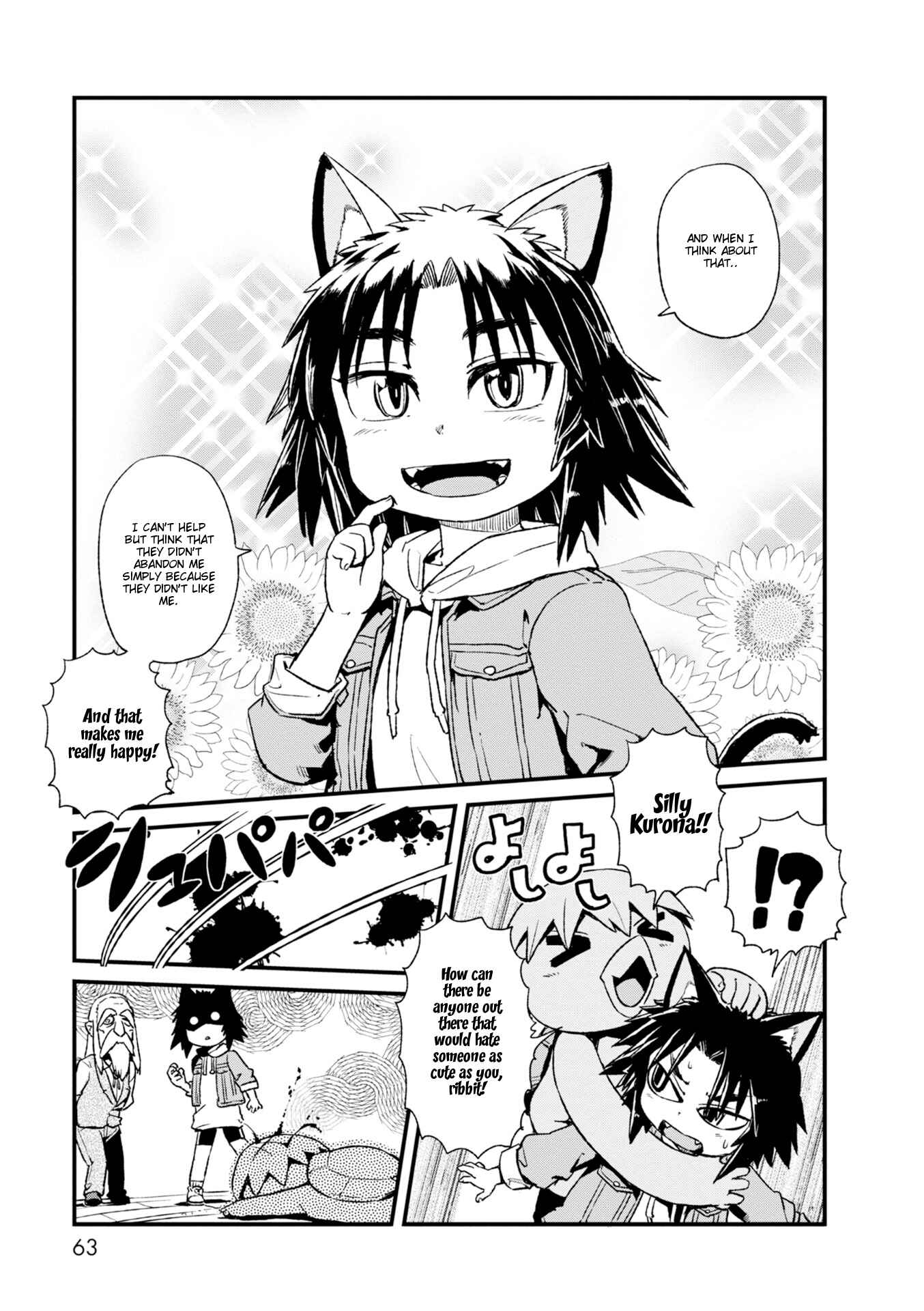 Page 23 Chapter 82 Neko Musume Michikusa Nikki