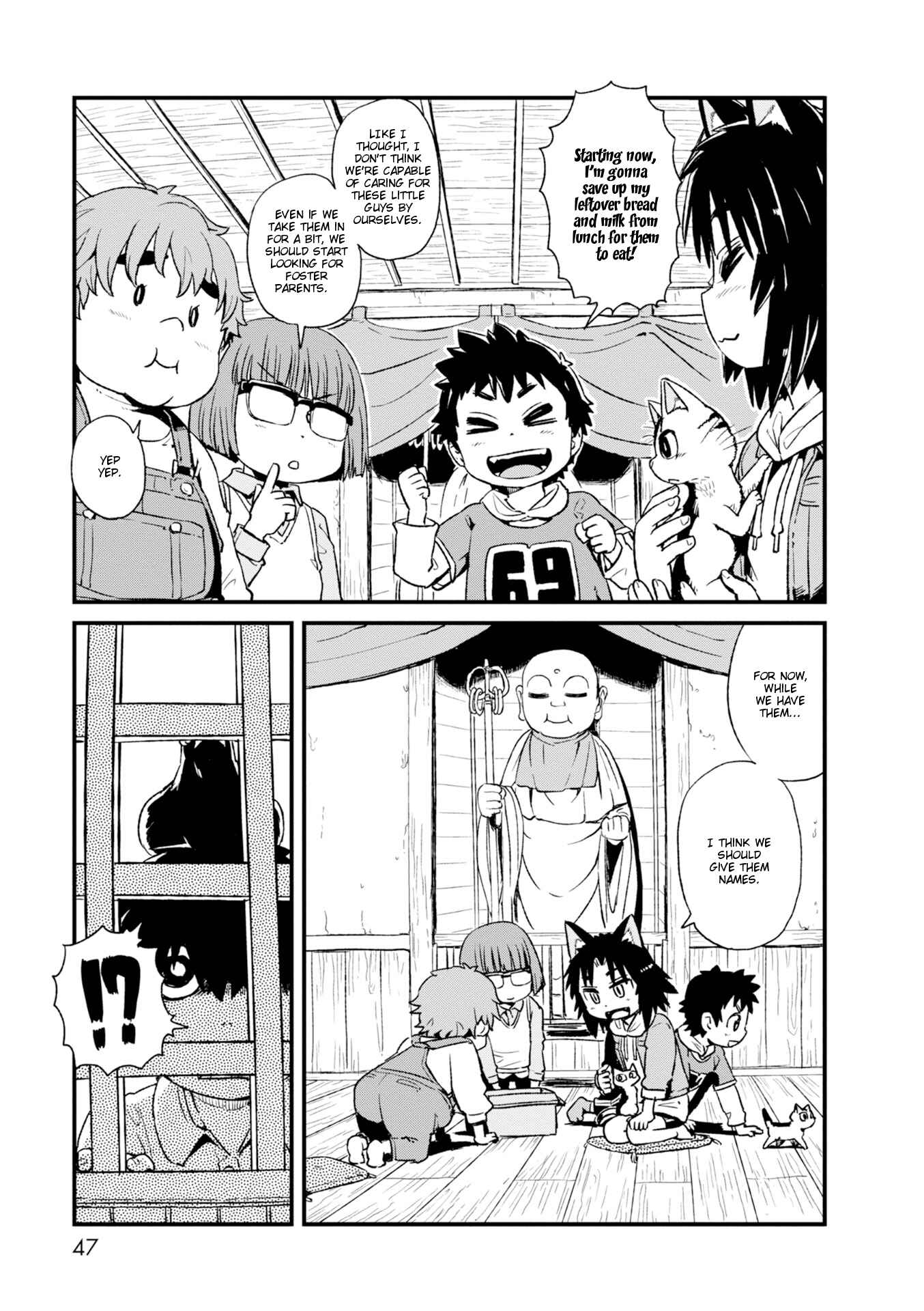 Page 7 Chapter 82 Neko Musume Michikusa Nikki