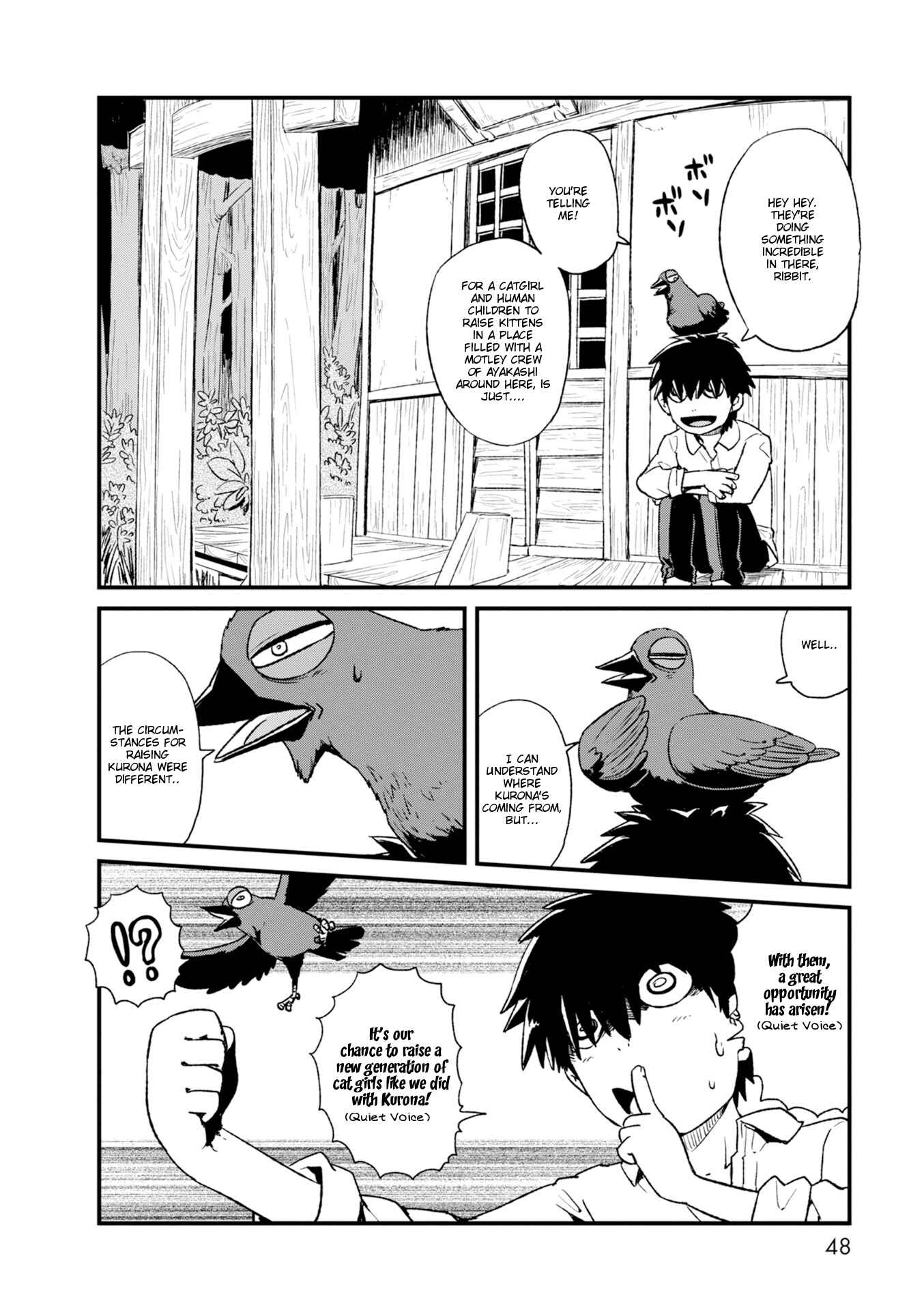 Page 8 Chapter 82 Neko Musume Michikusa Nikki